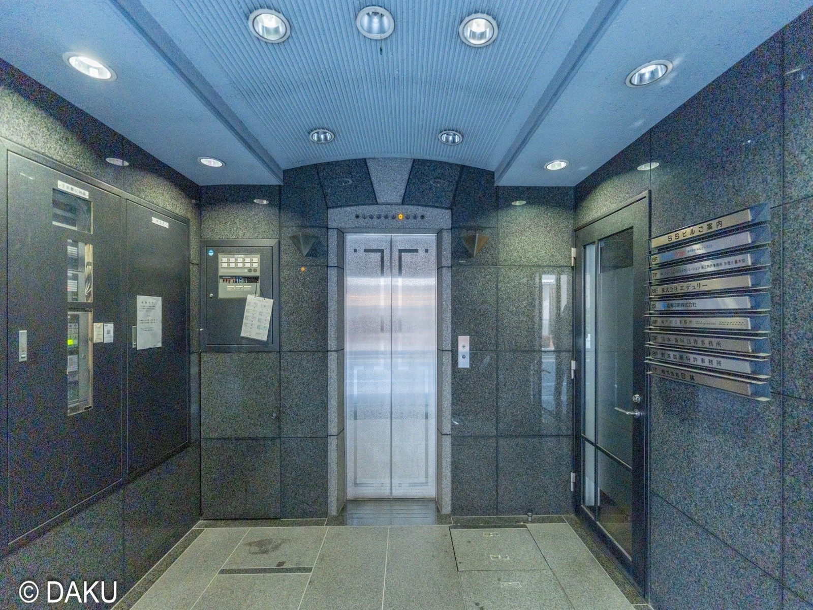 エレベーター(1基)