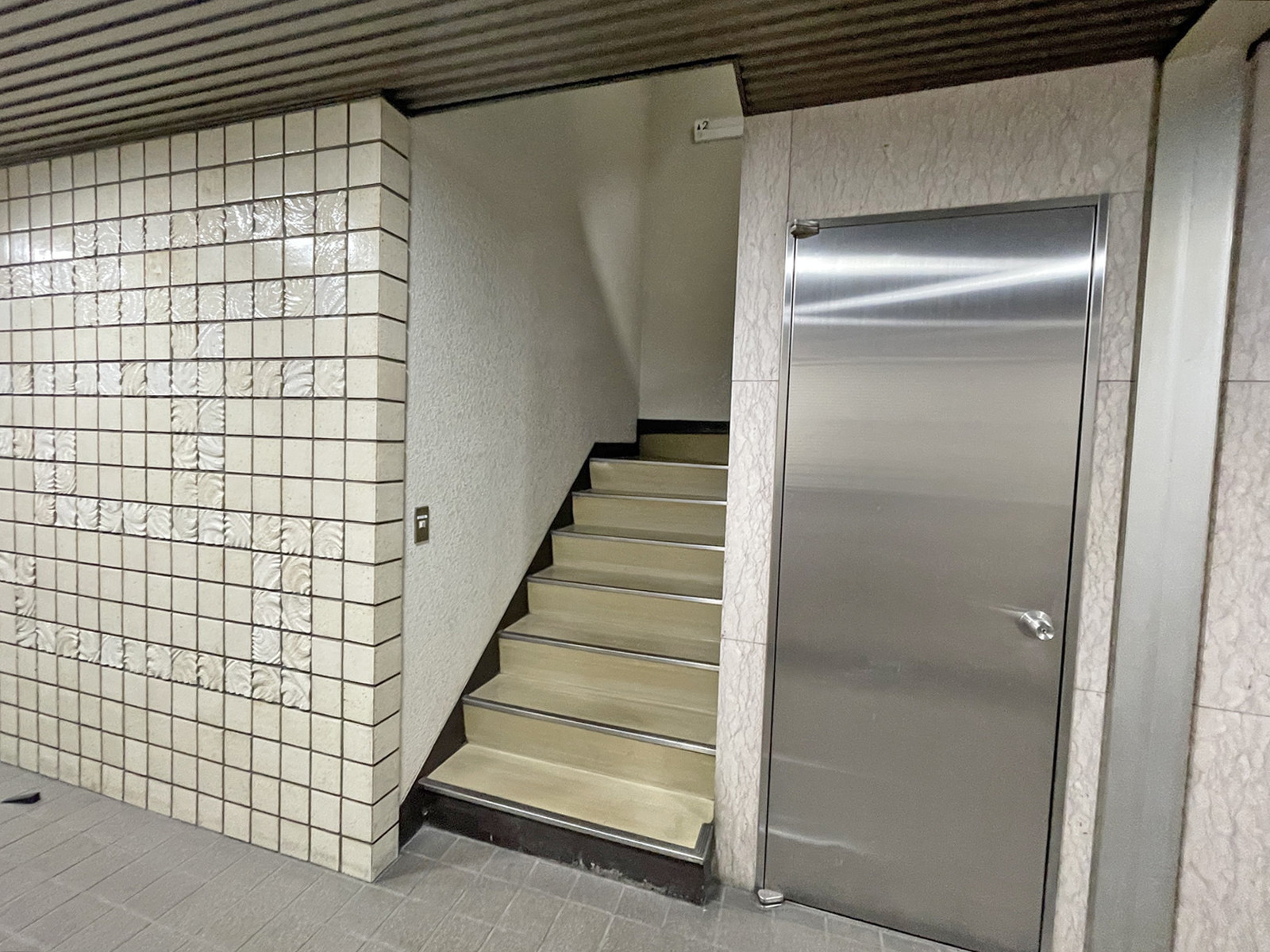 内階段