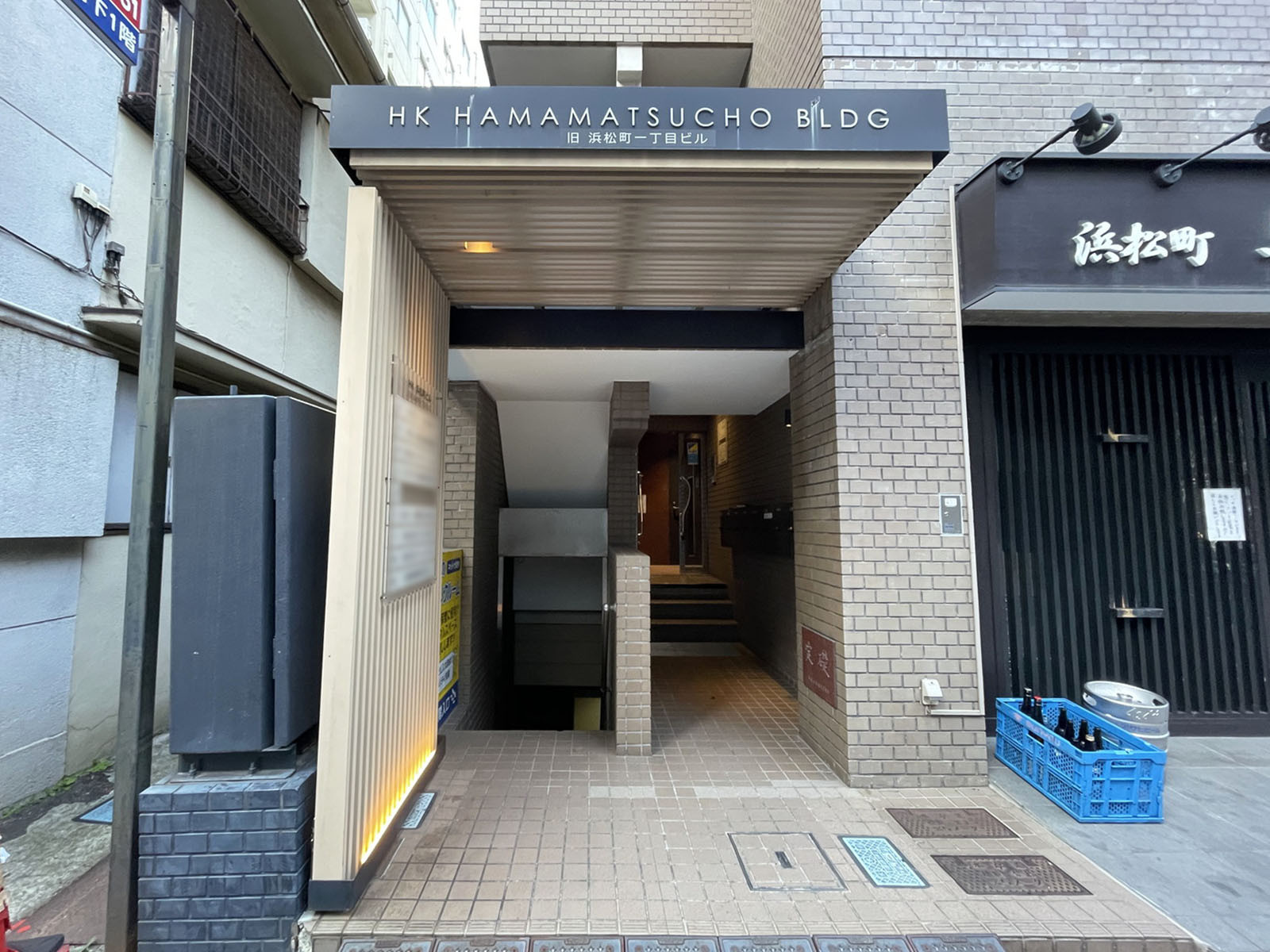 エントランスアプローチ