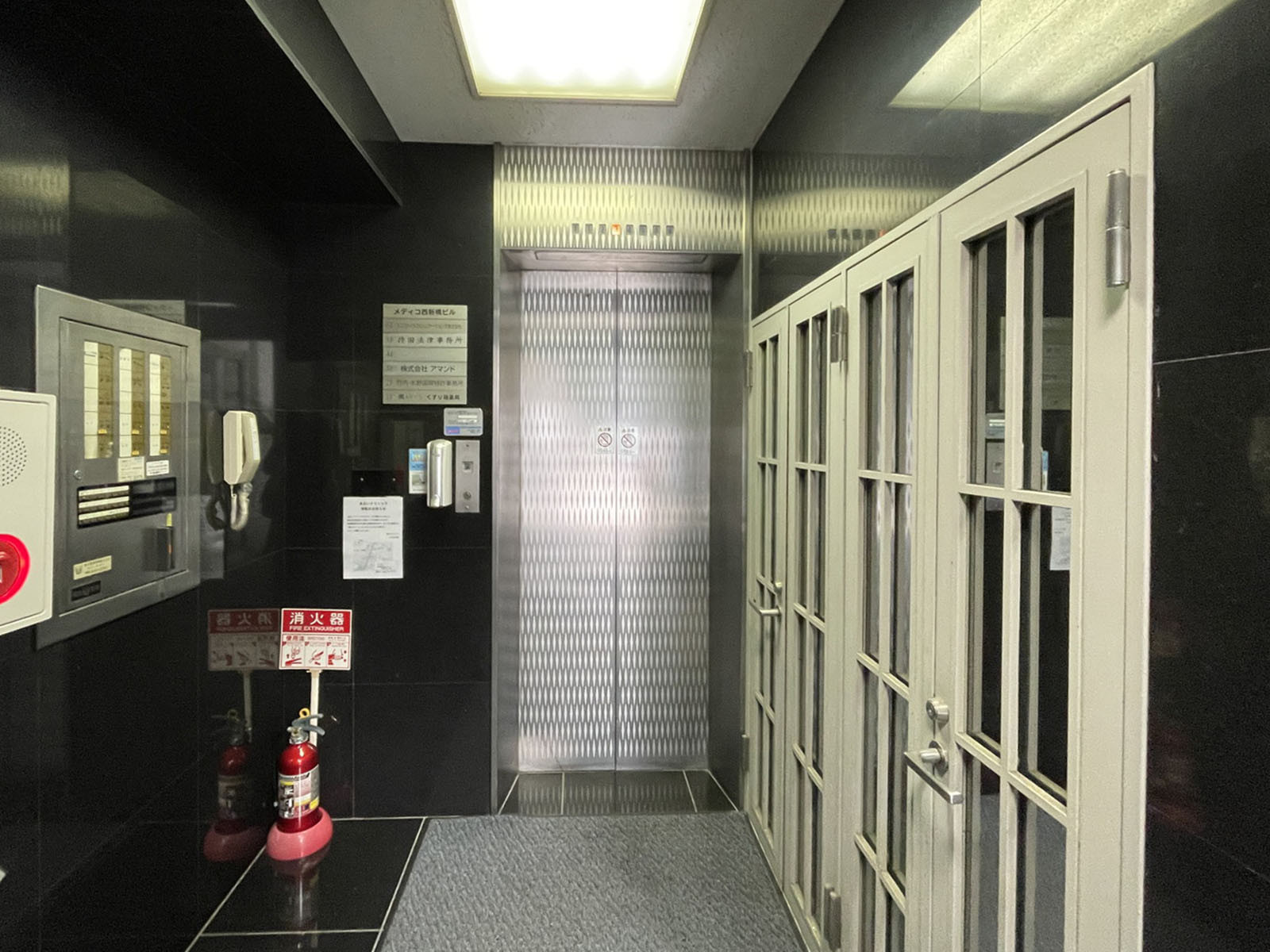 エレベーター(1基)