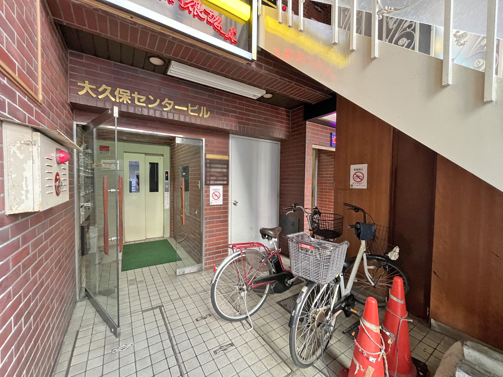 エントランス