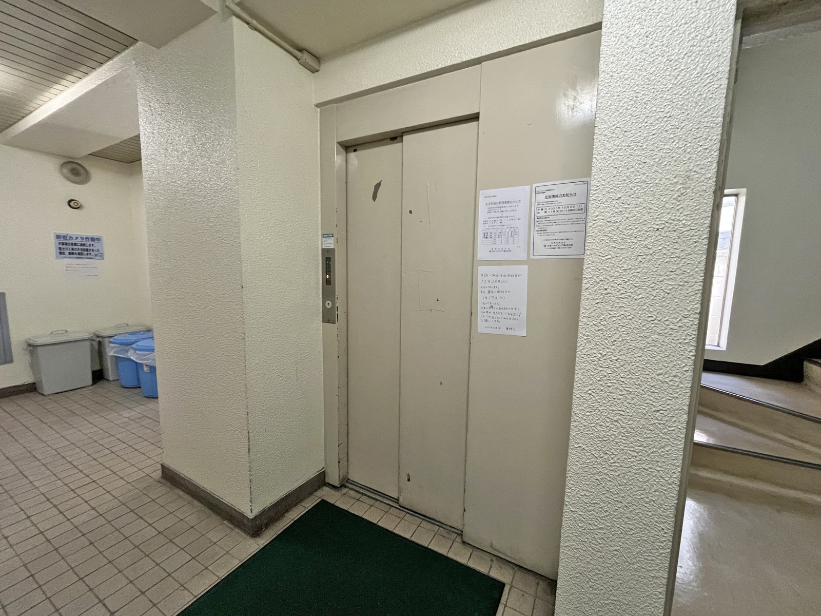 エレベーター(1基)