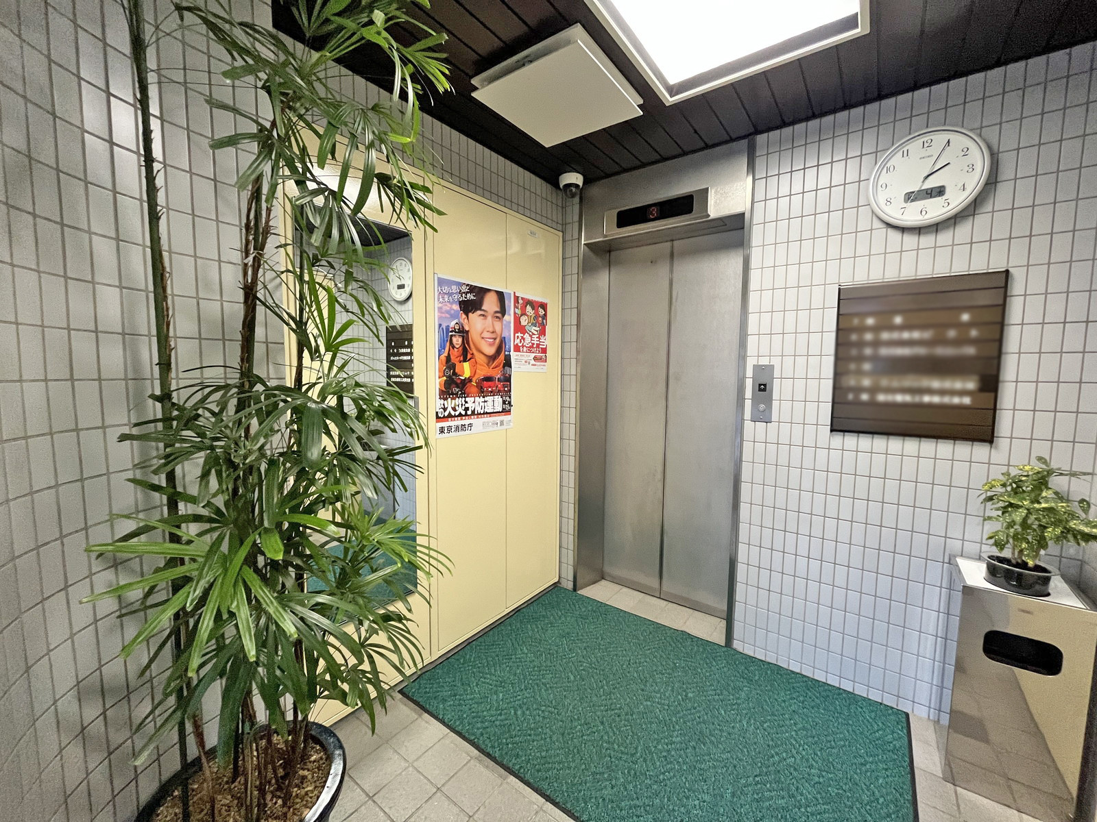 エントランス