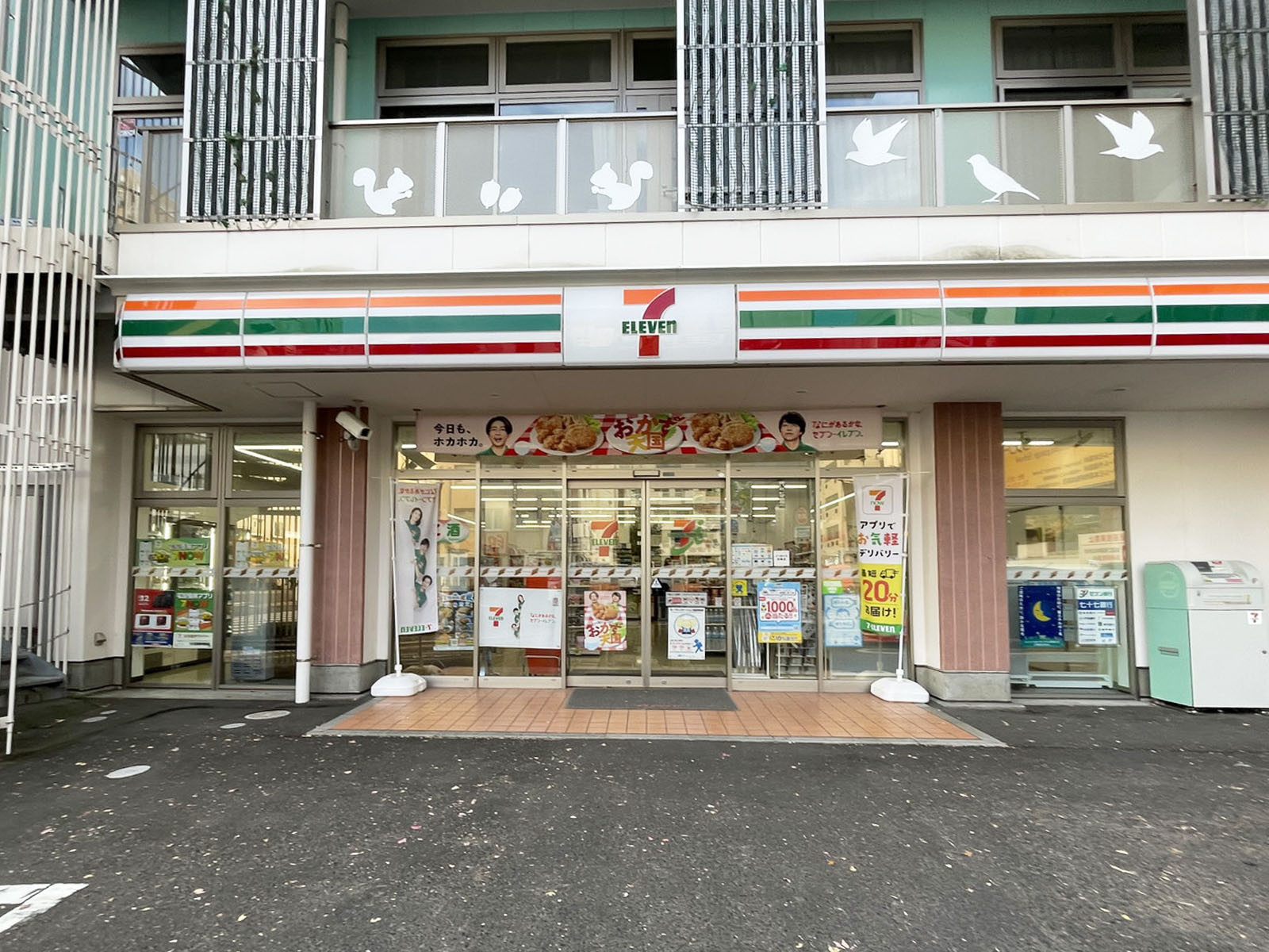 1階のセブン-イレブン 仙台柳町通店
