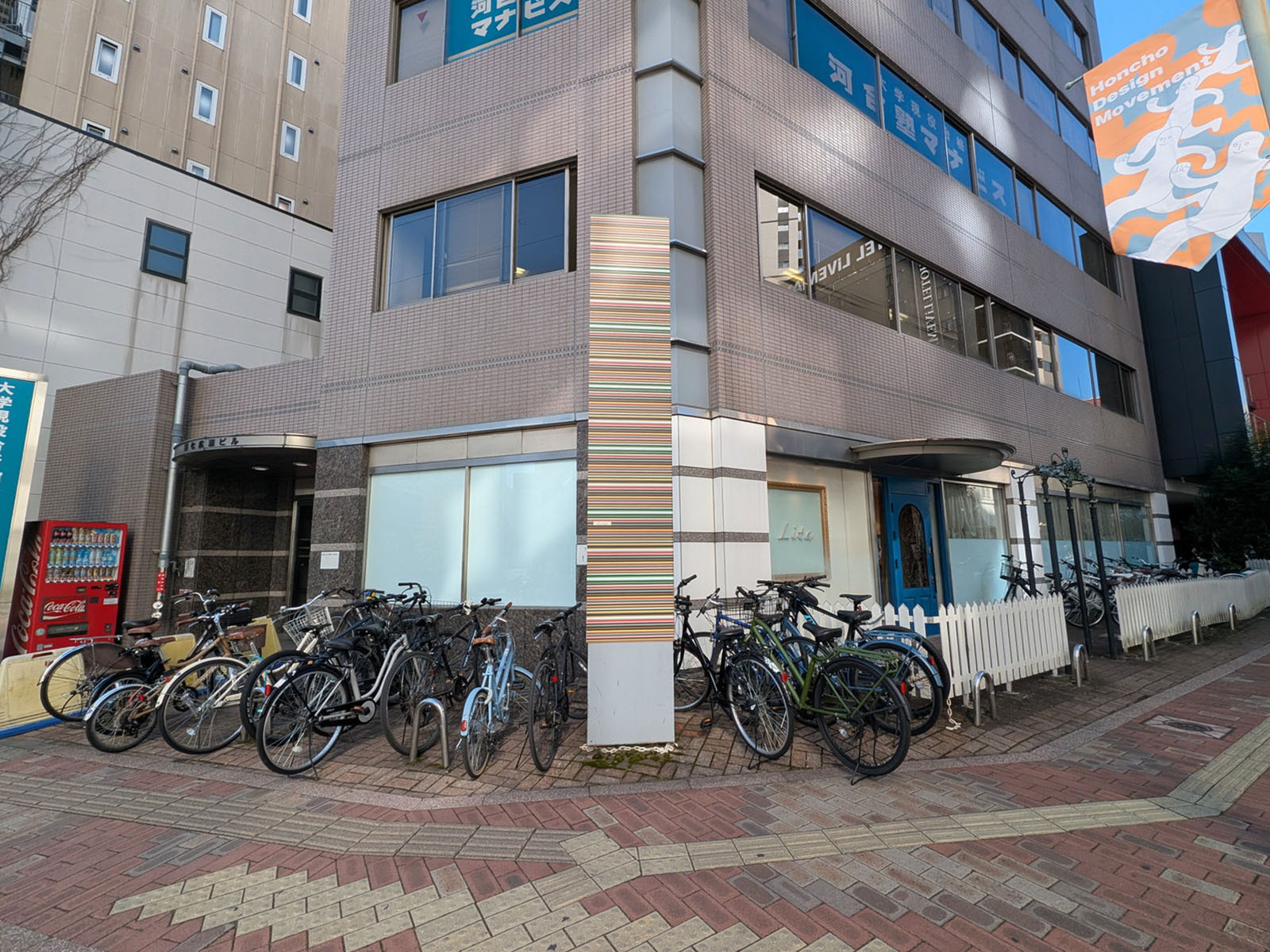 1階の様子