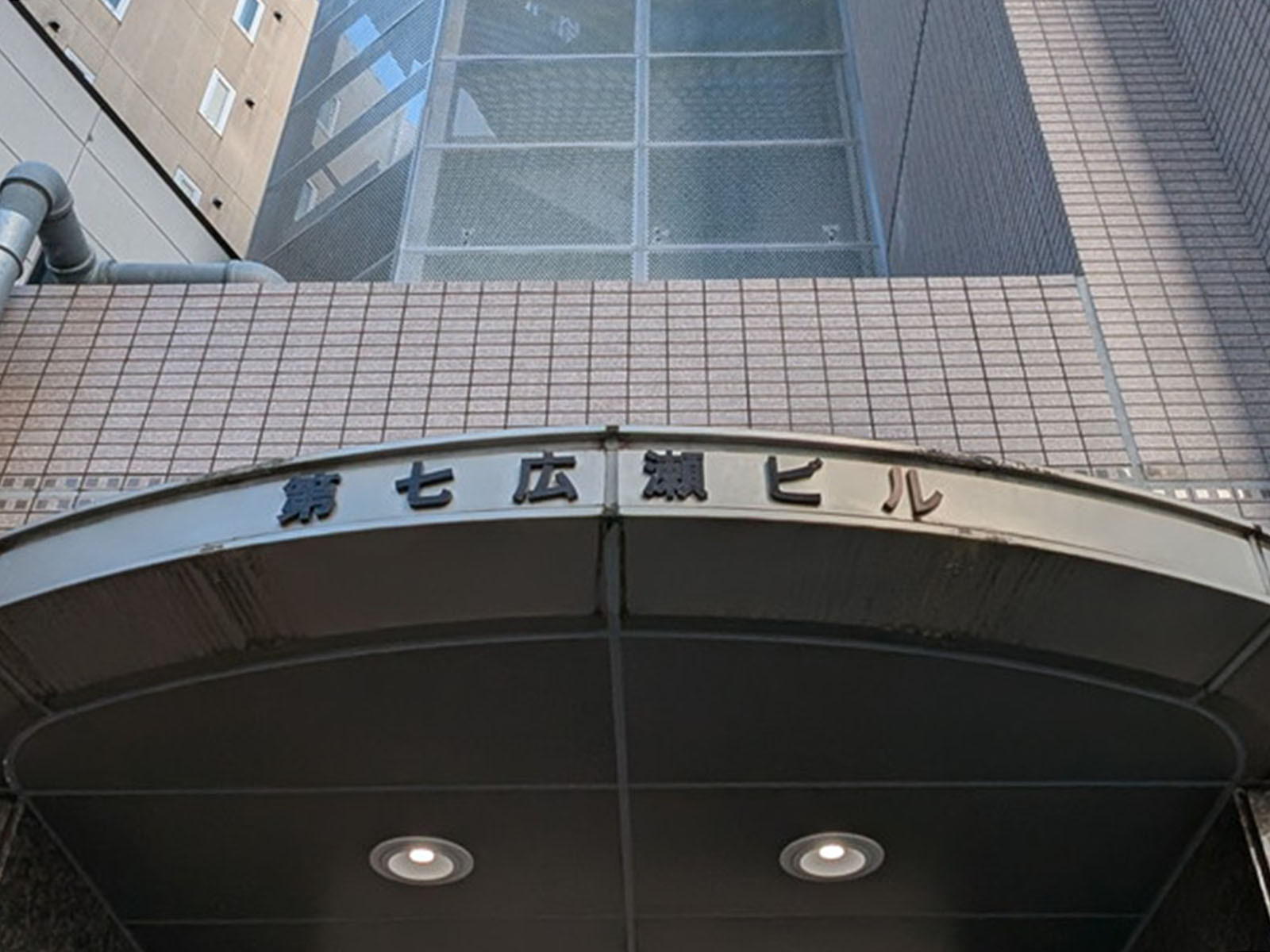 ネームプレート