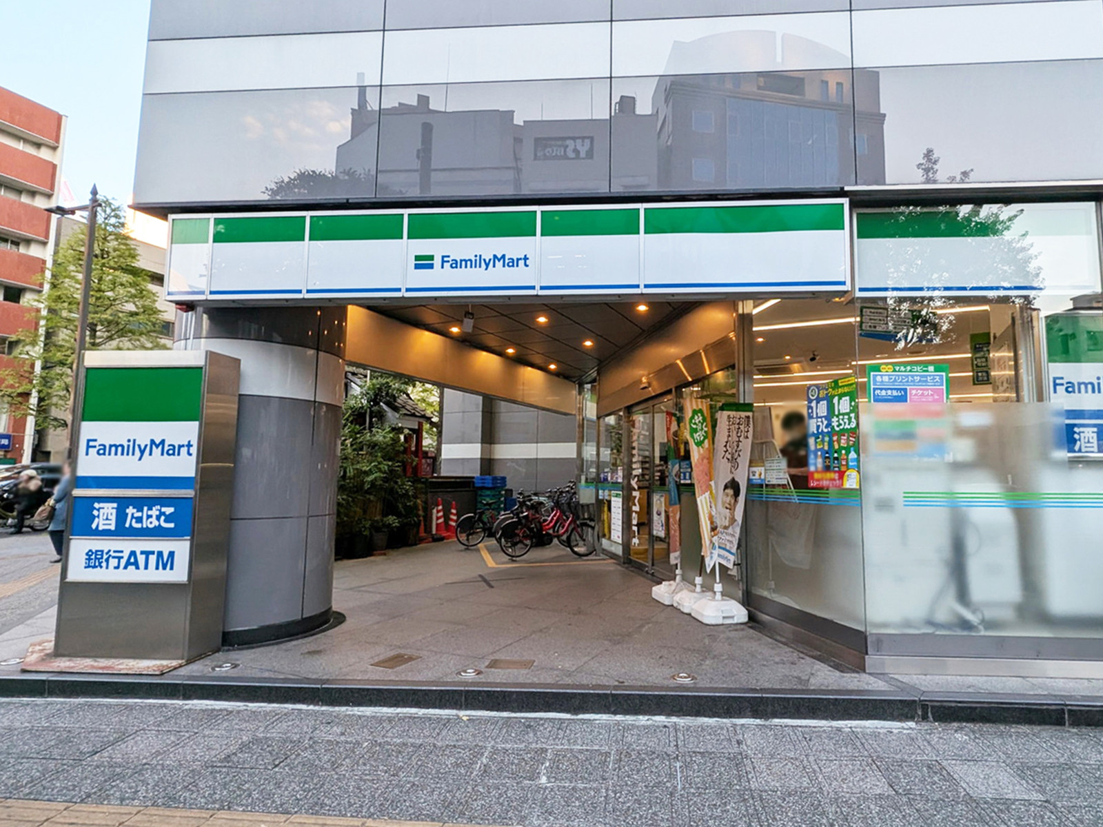1階のファミリーマート 山一仙台中央ビル店