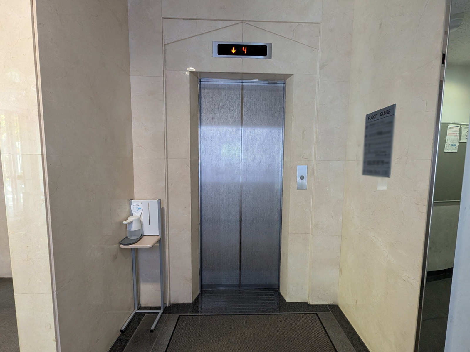 エレベーター(1基)
