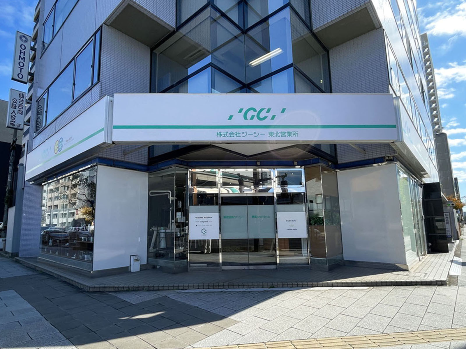 1階のテナント