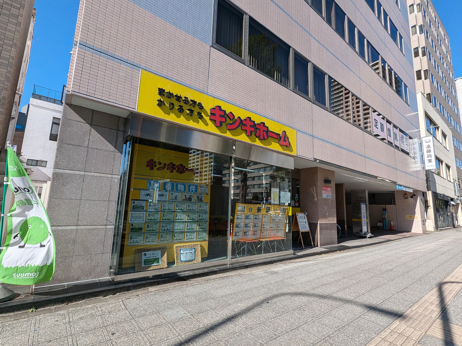 1階の様子