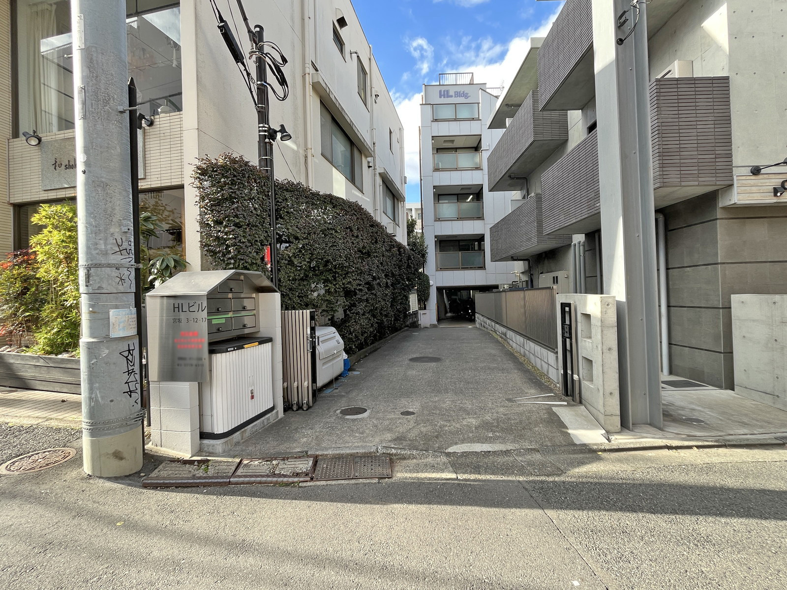 エントランスアプローチ