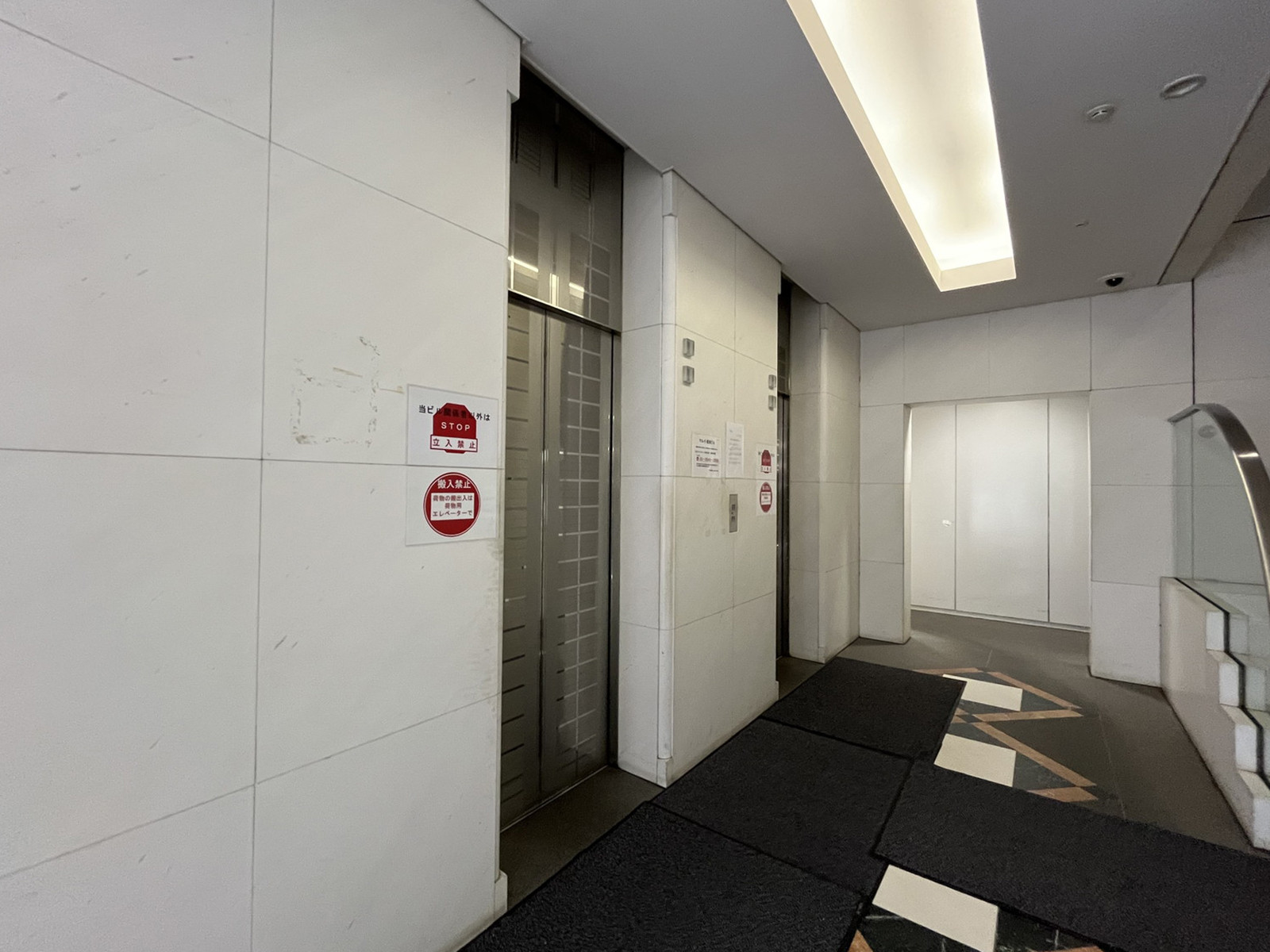 エレベーター(乗用2基)