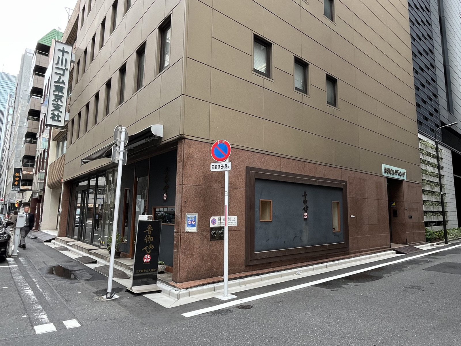 1階の様子