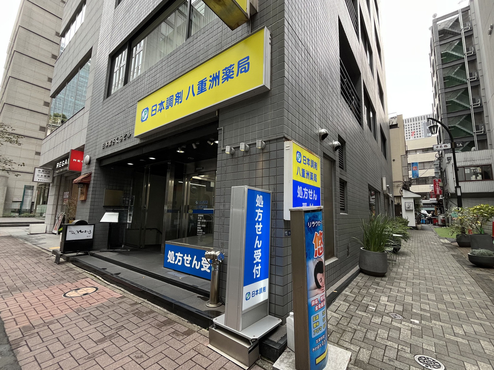1階の様子
