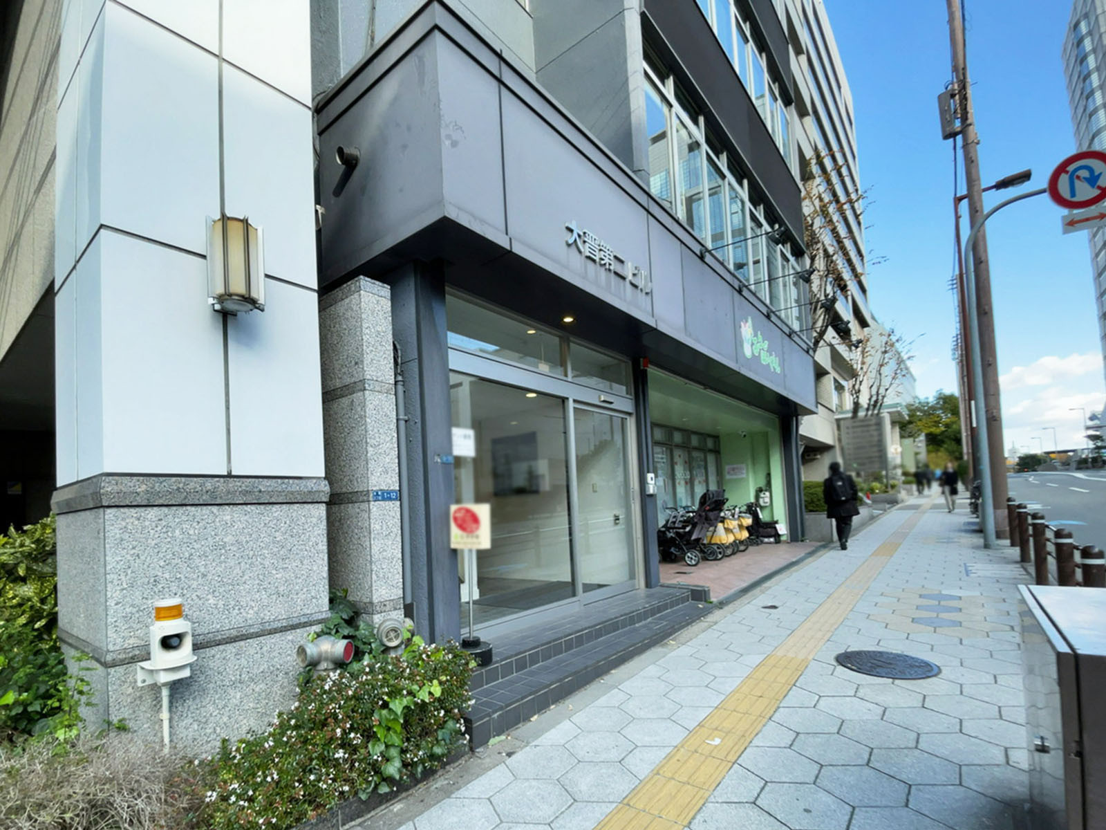1階の様子