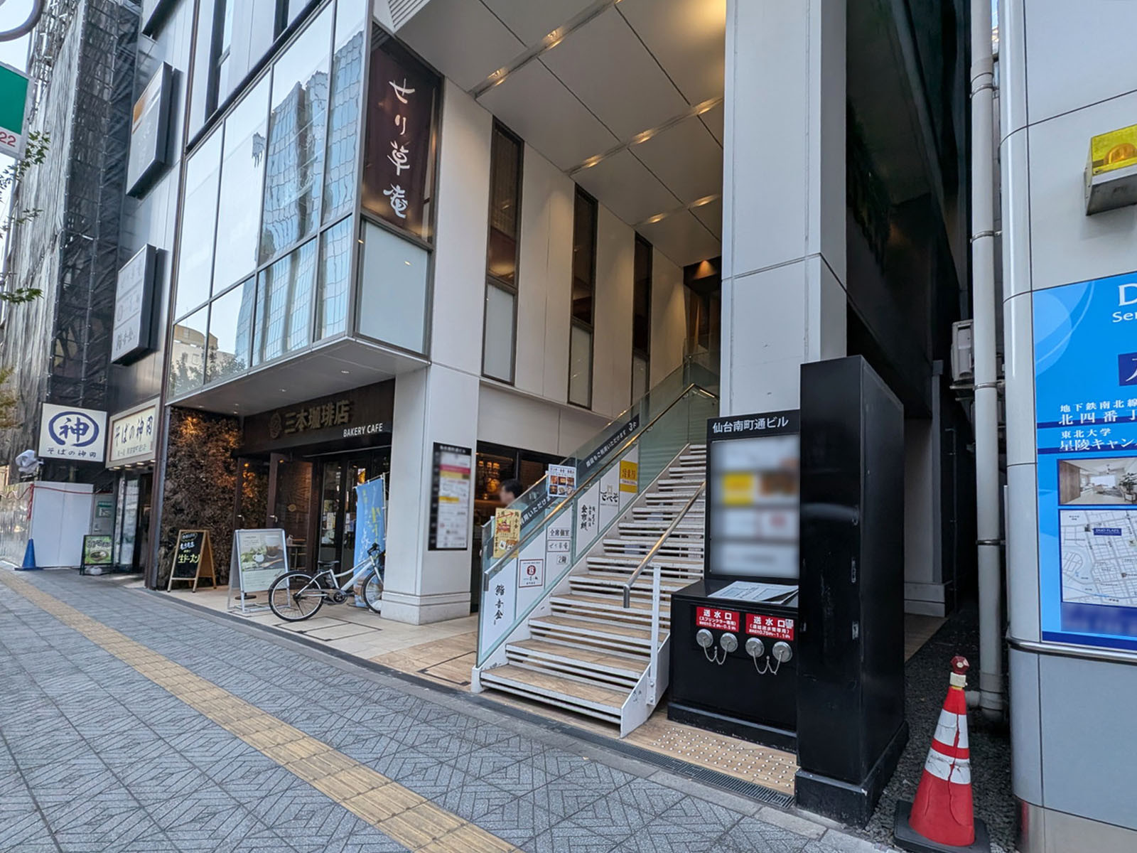 1階の様子