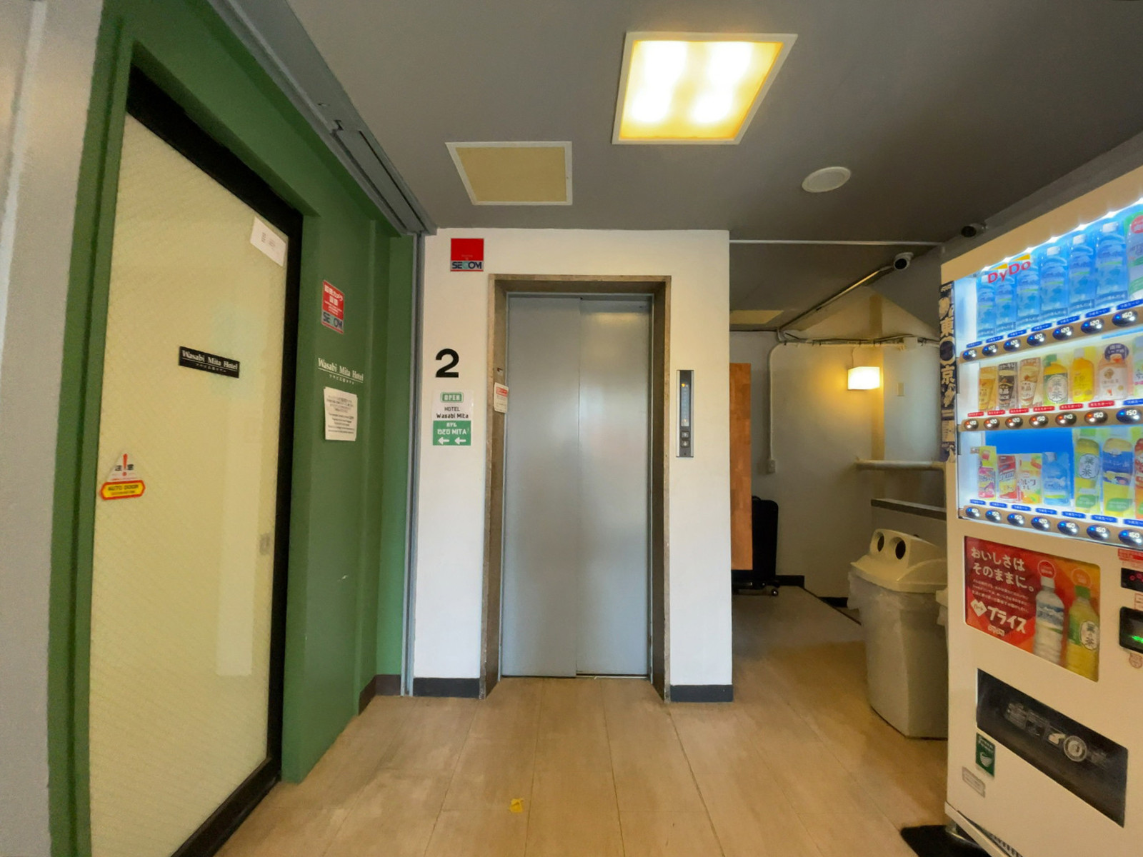 エレベーター(1基)