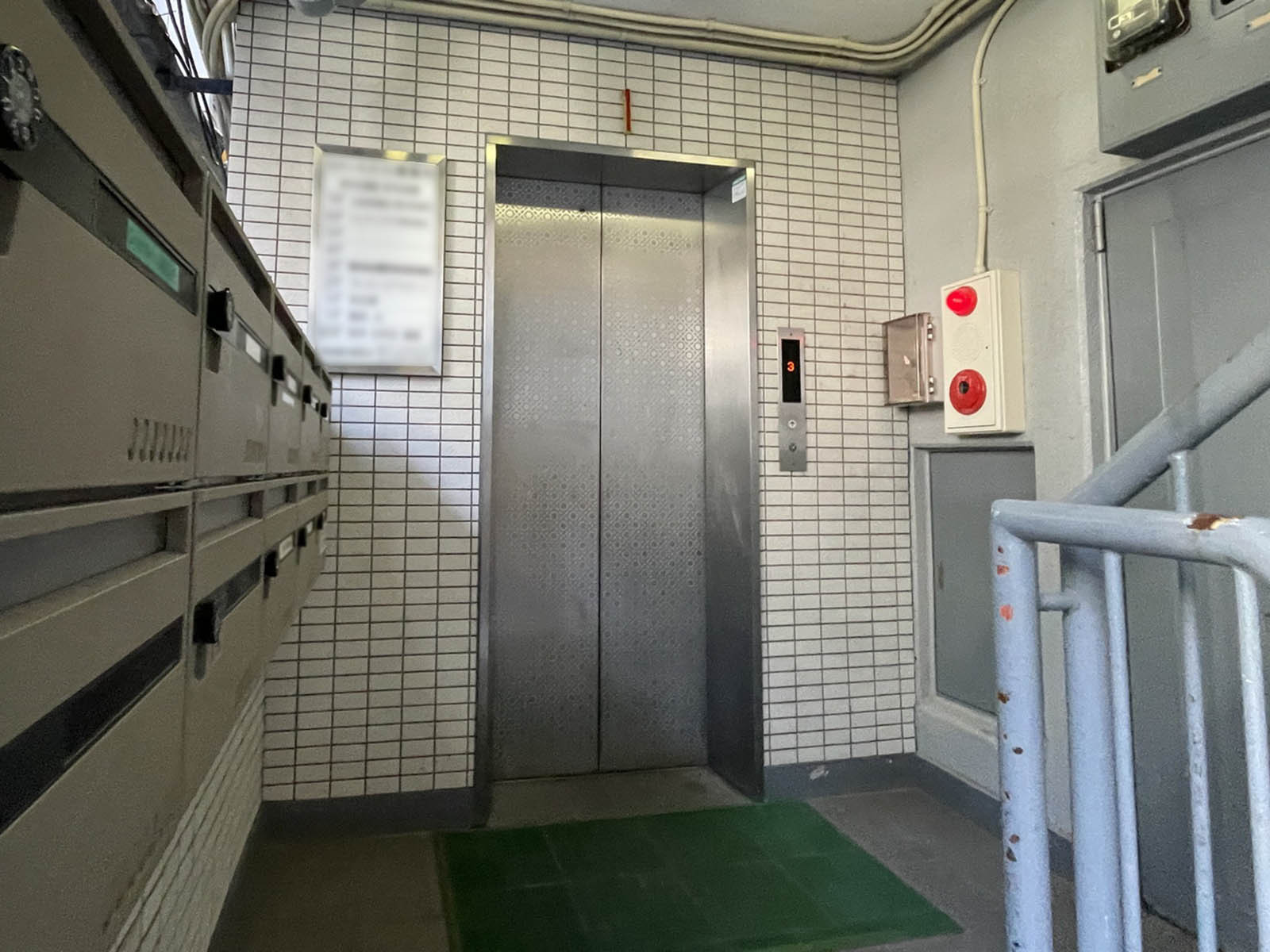 エレベーター(1基)