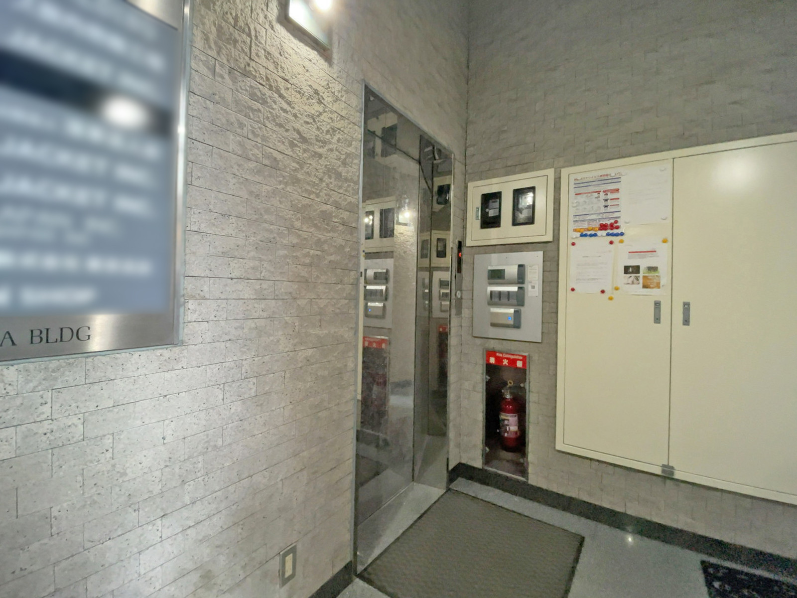 エレベーター(1基)