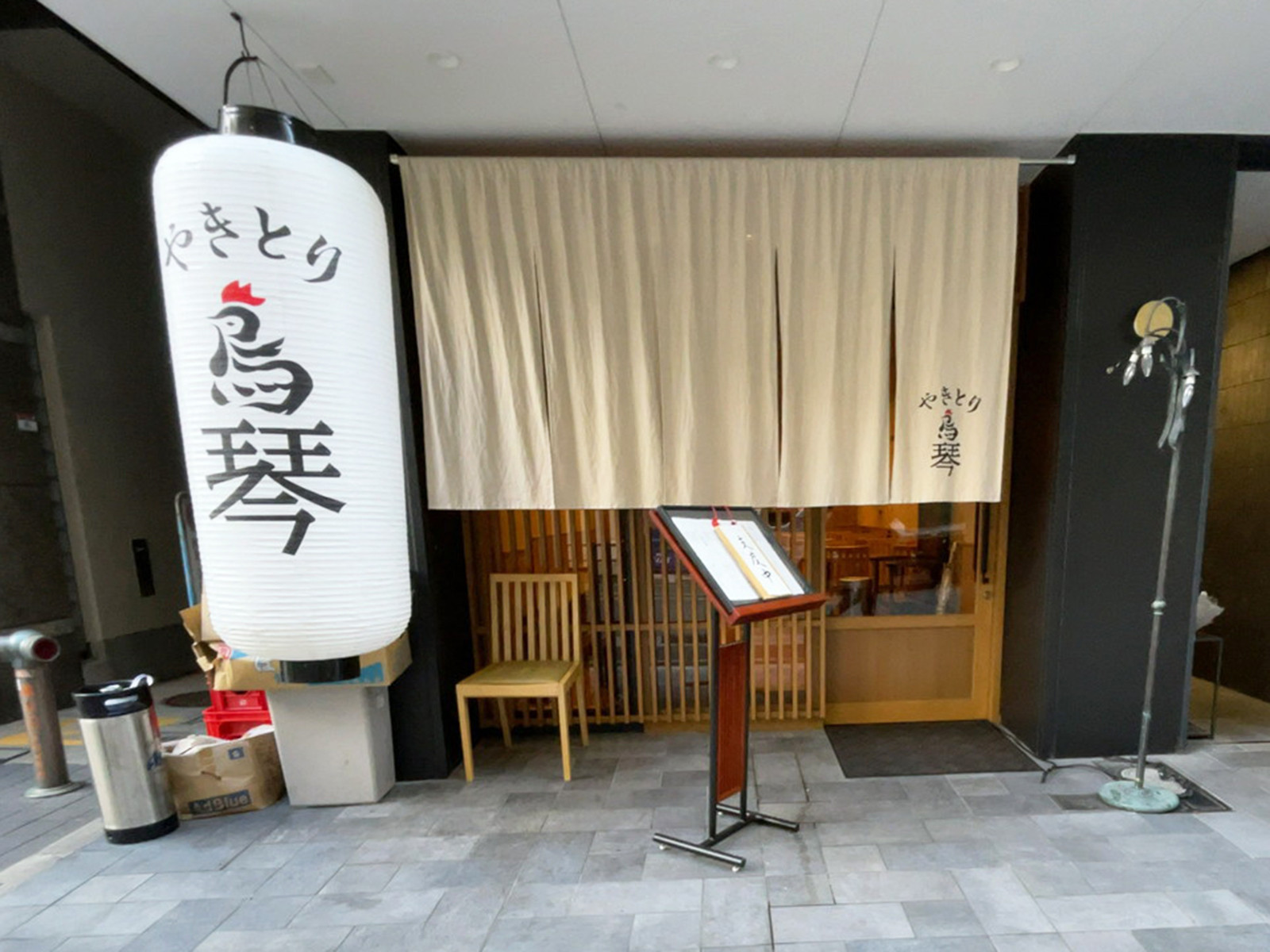 1階のテナント