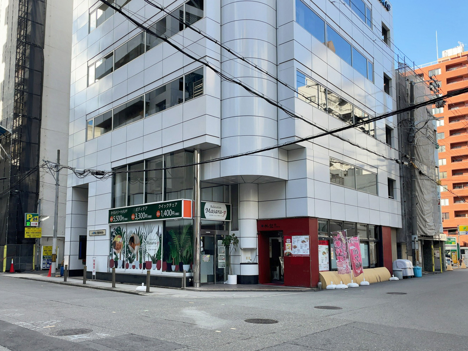 1階の様子