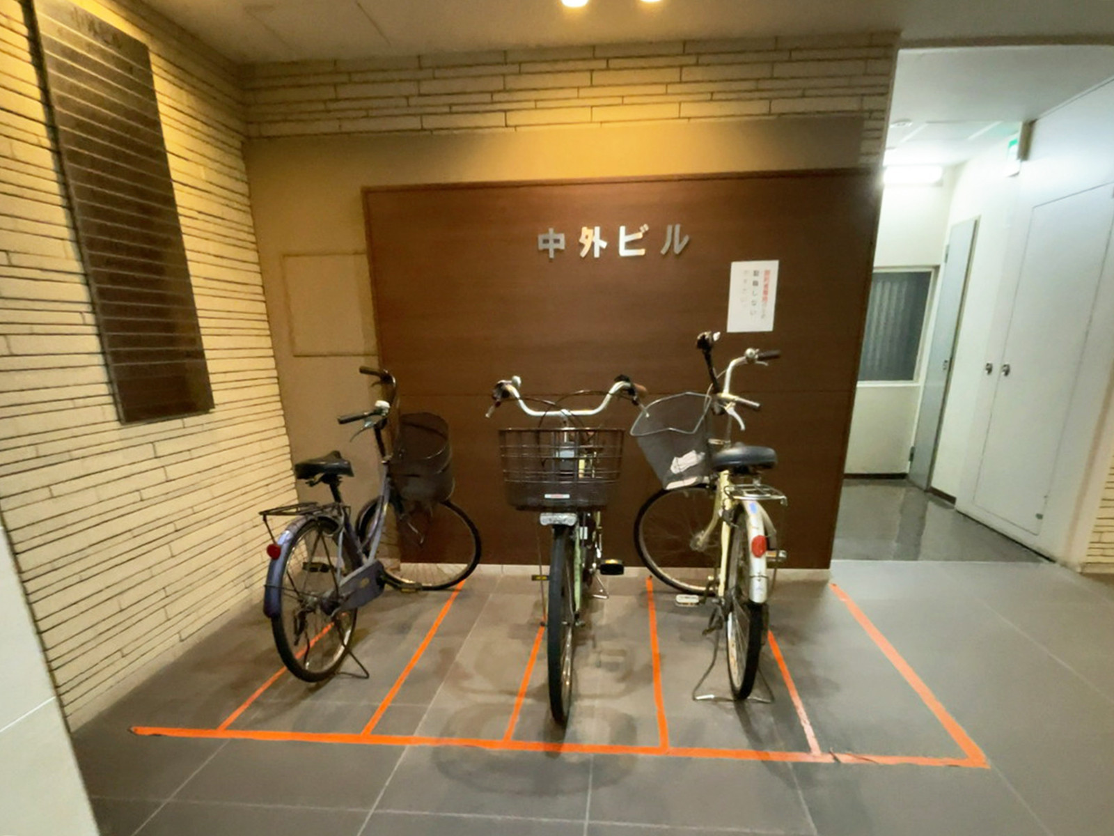 駐輪場
