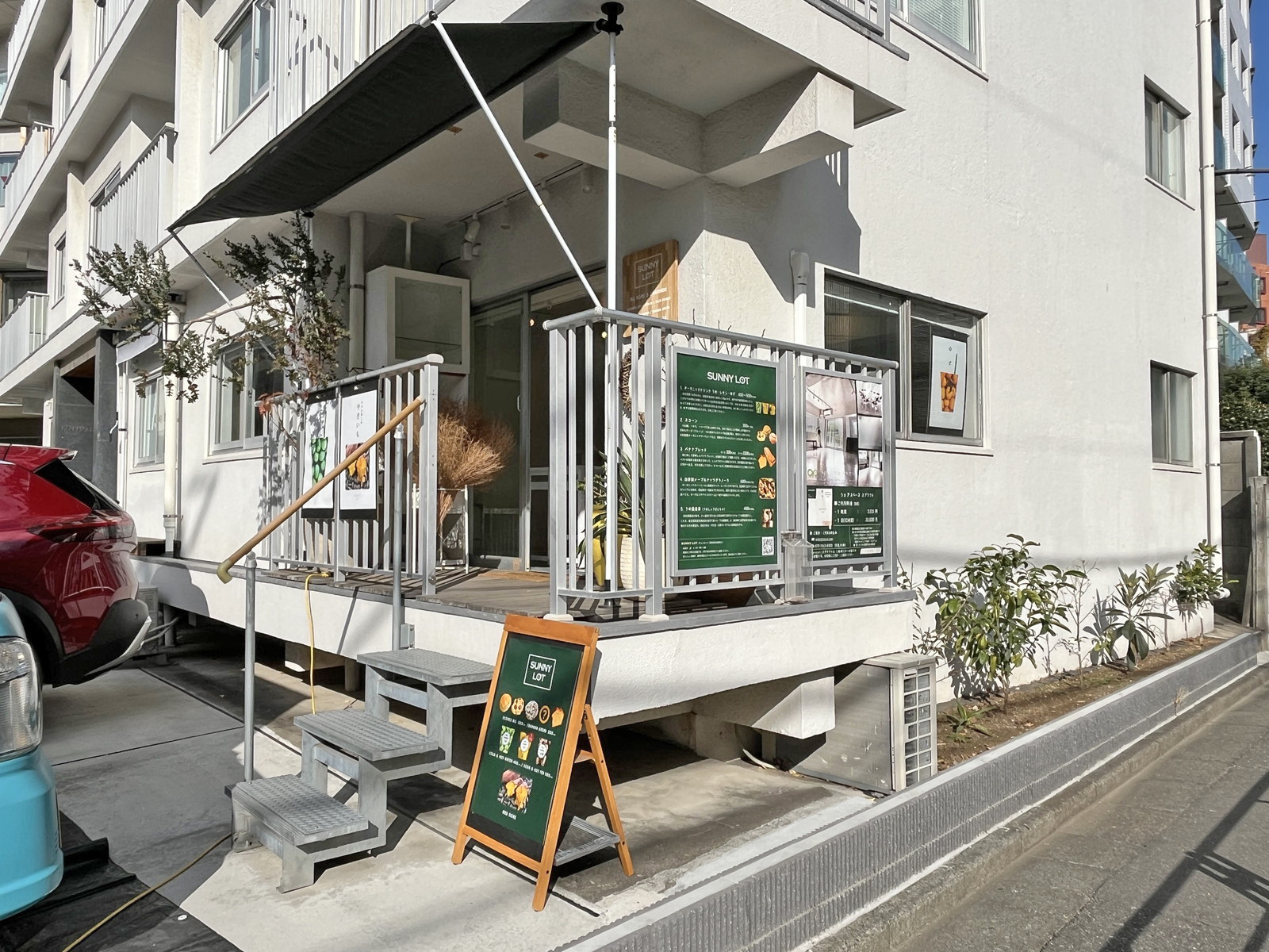 1階テナントの様子