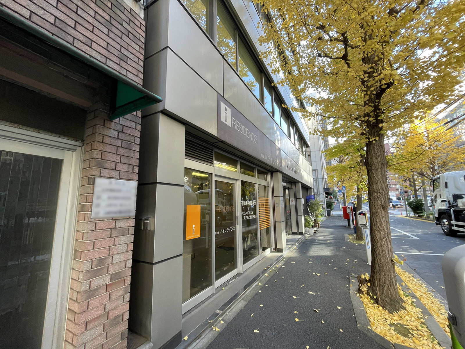 1階の様子