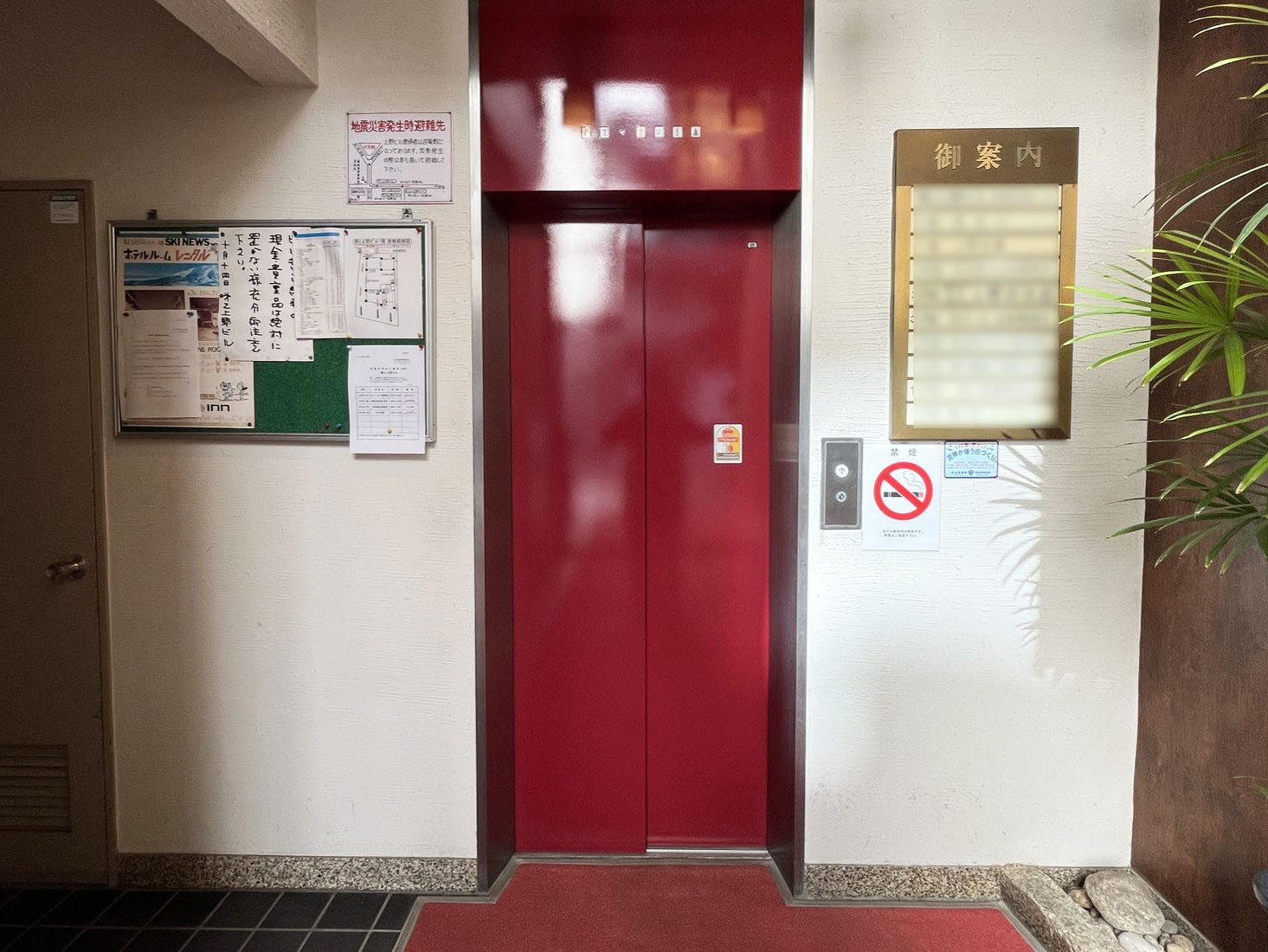 エレベーター(1基)