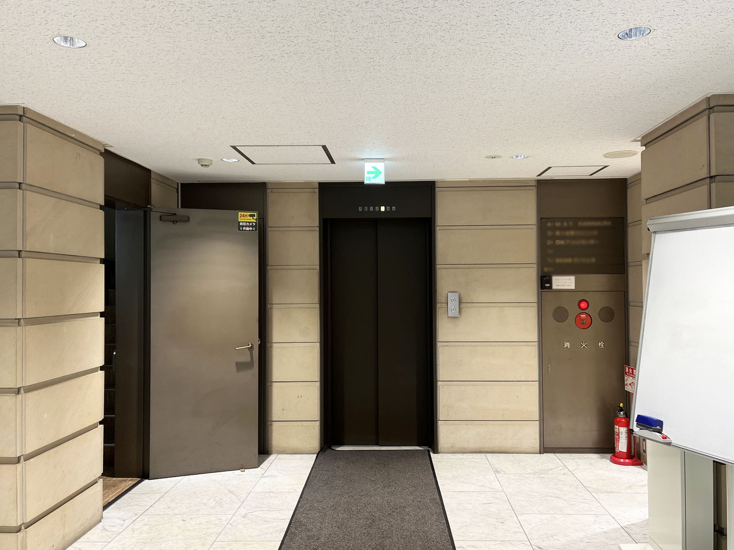 エレベーター(1基)