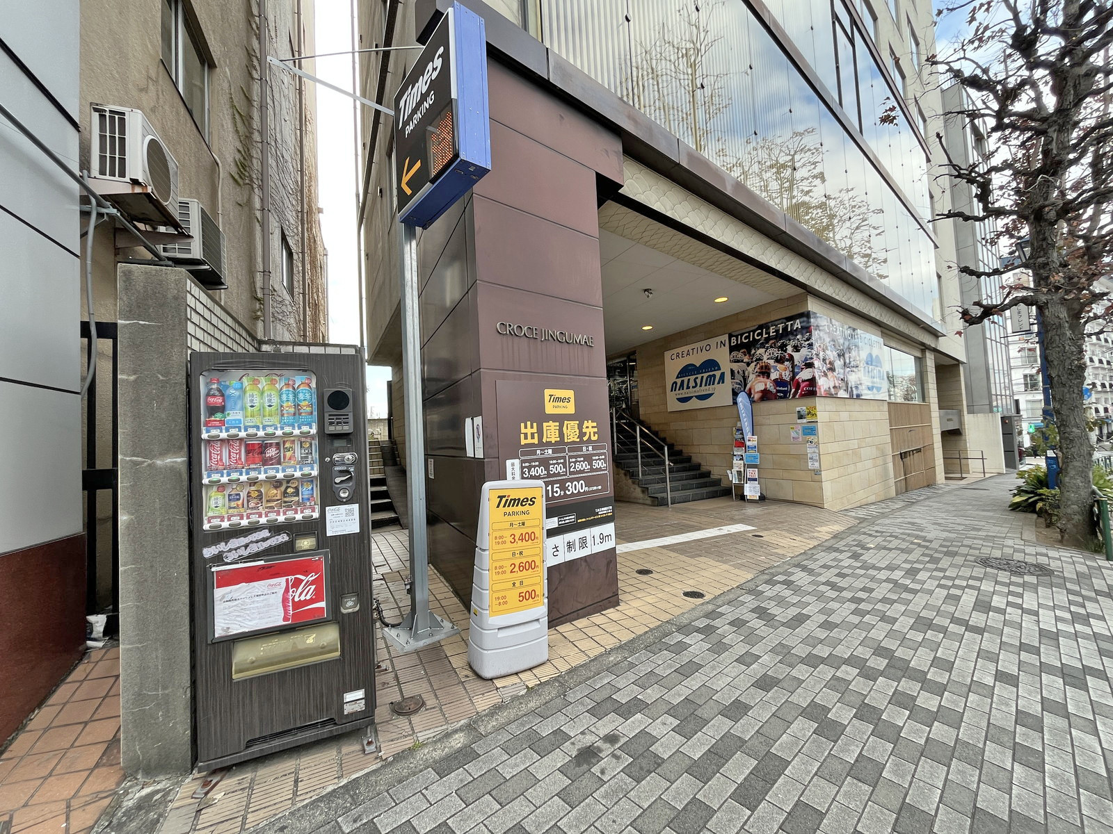 1階の様子
