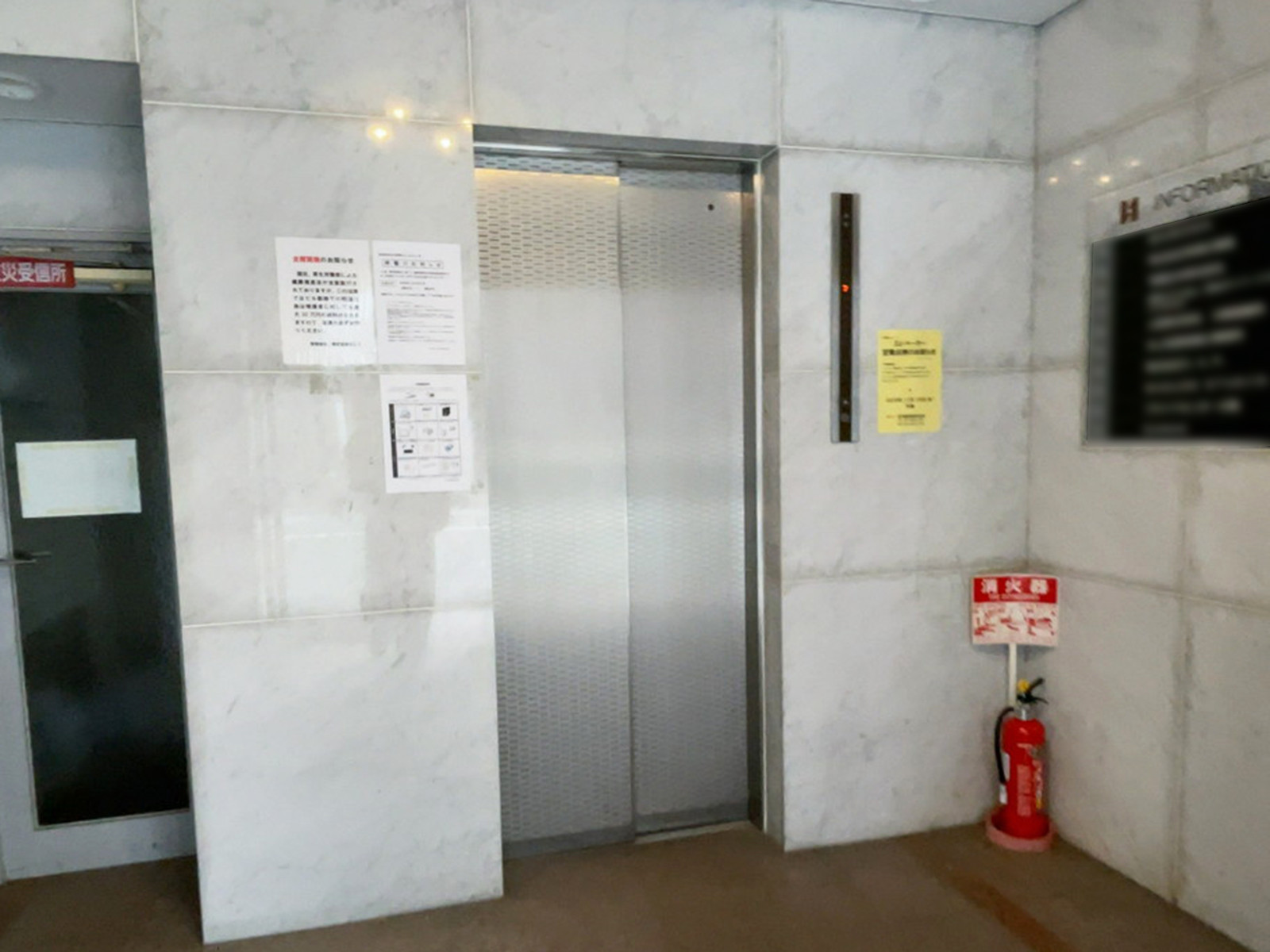 エレベーター(1基)