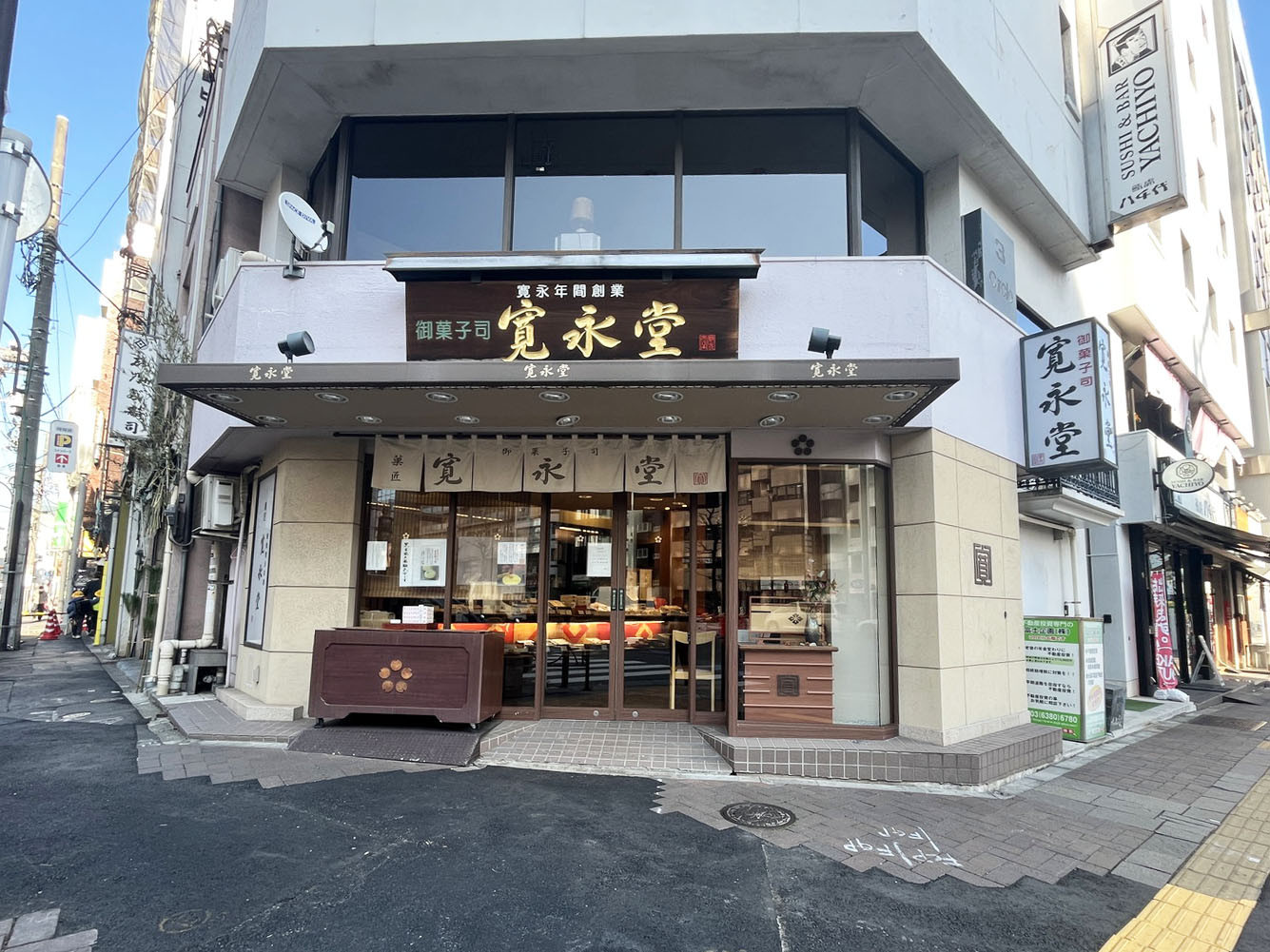 1階の様子