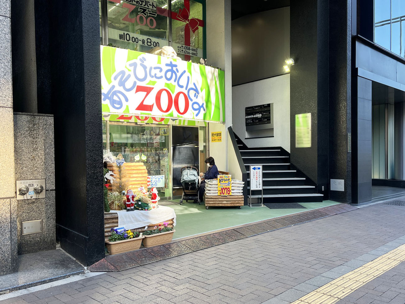 1階の様子