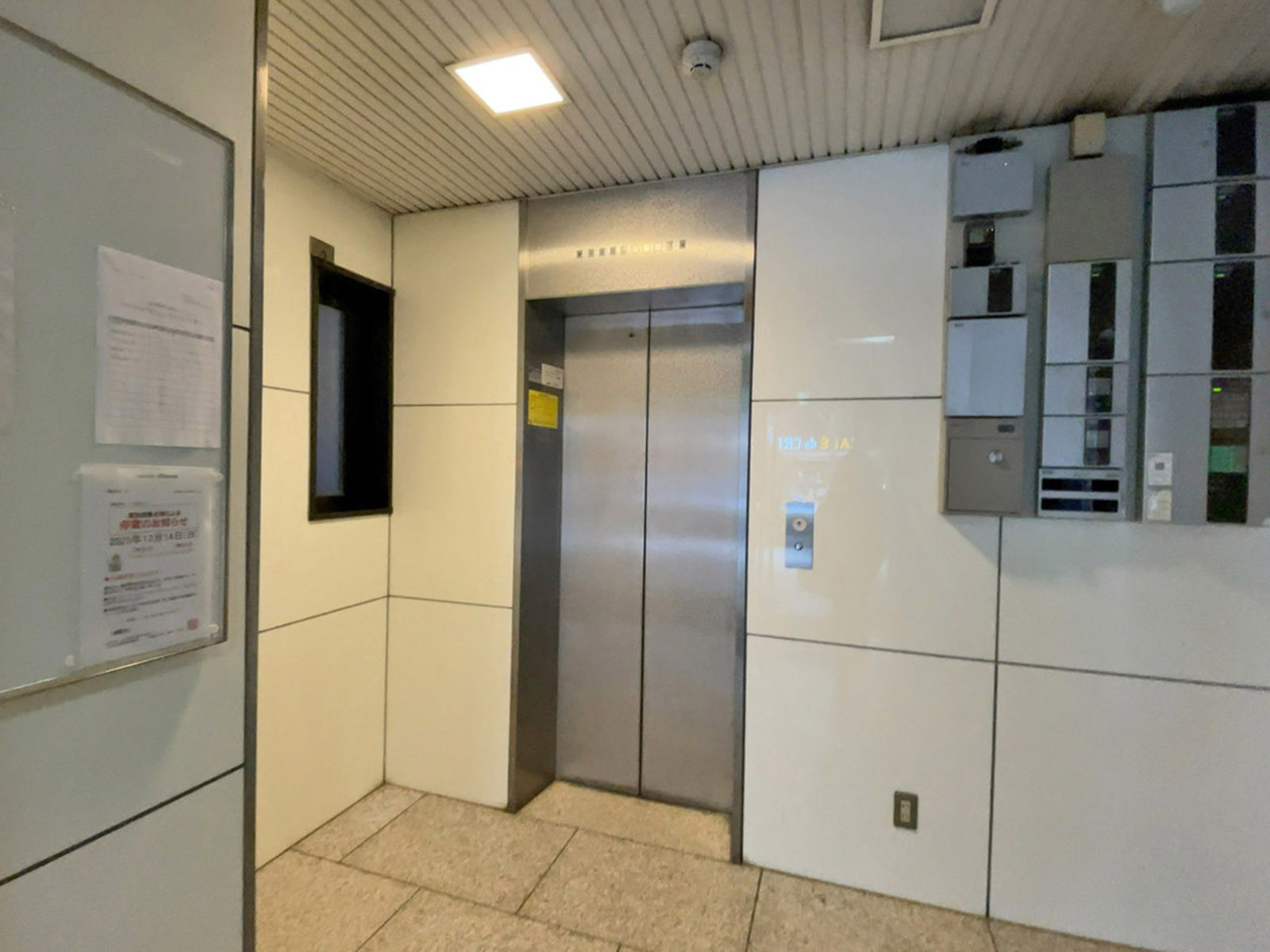 エレベーター(1基)