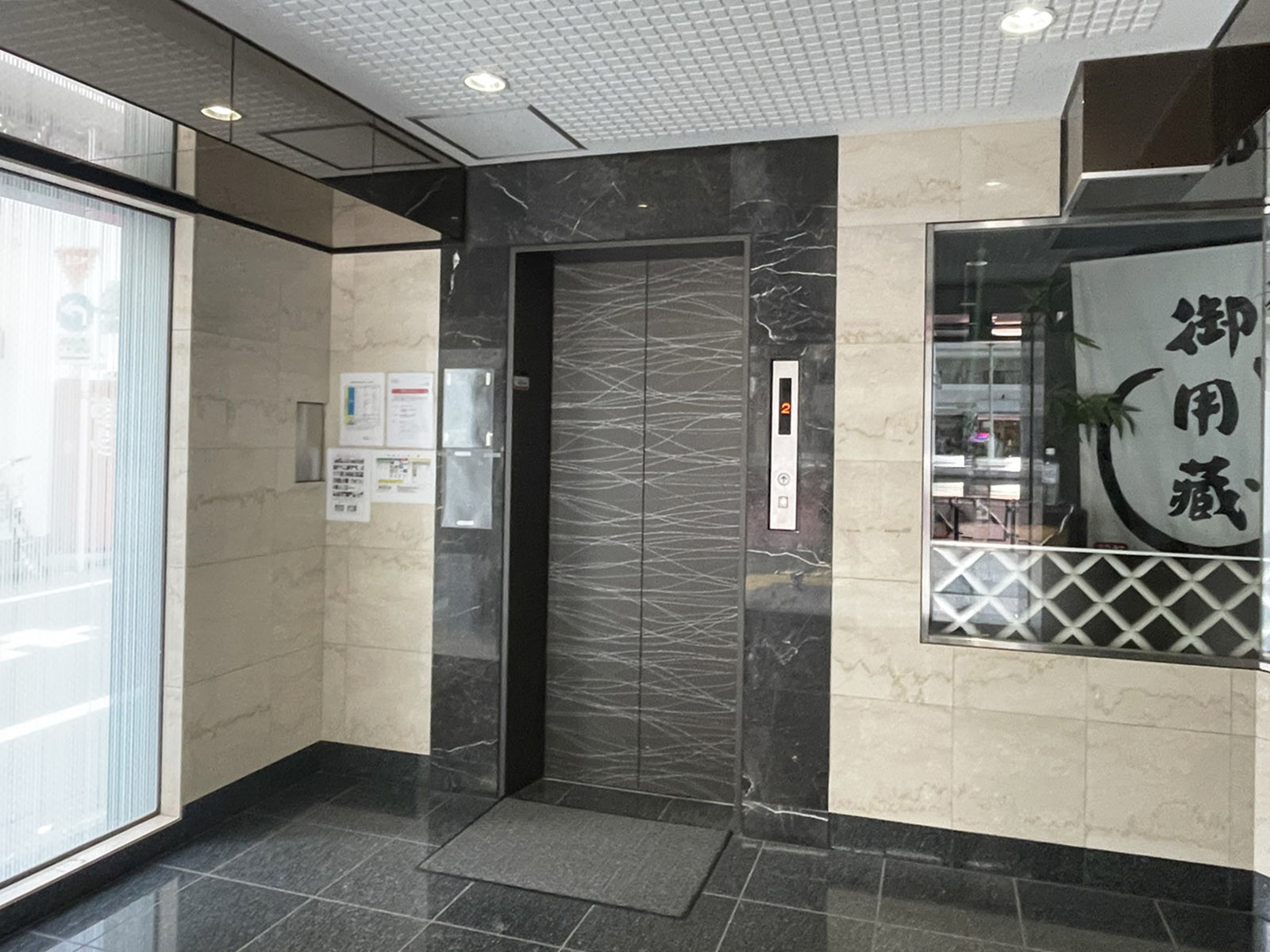 エレベーター(1基)