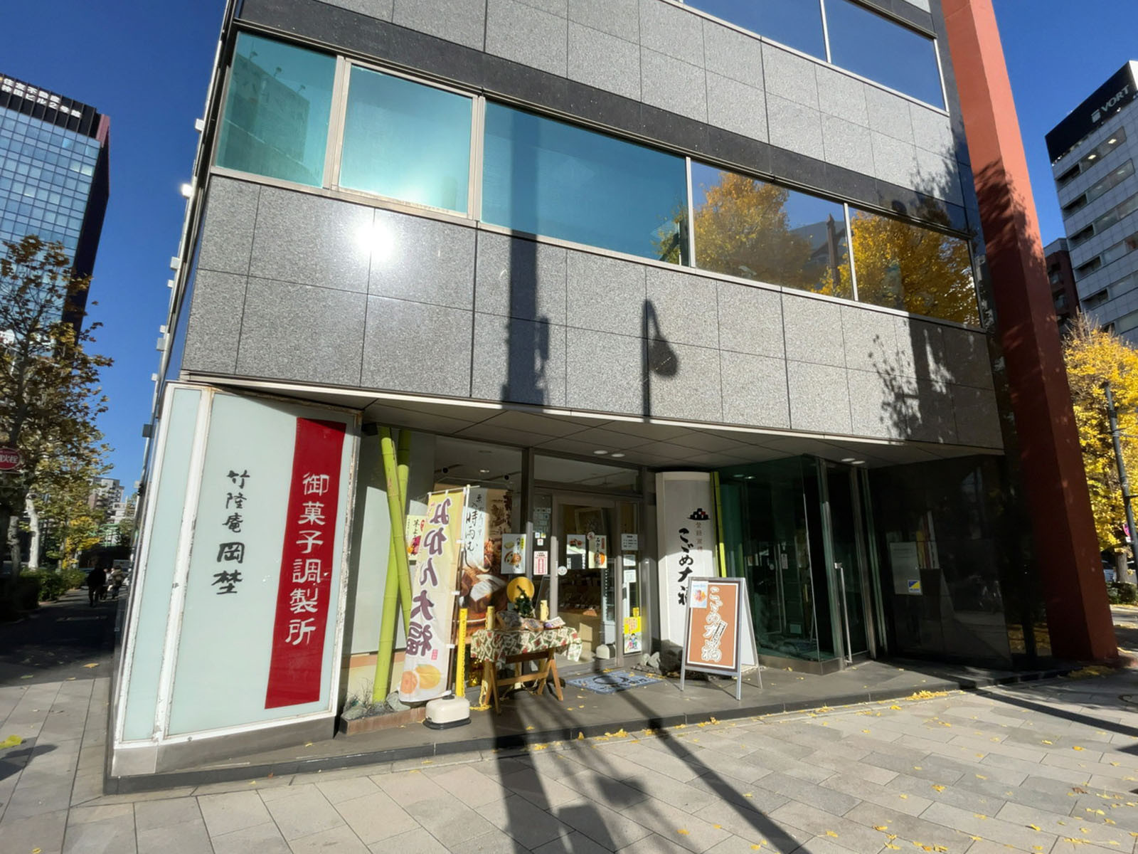 1階の様子