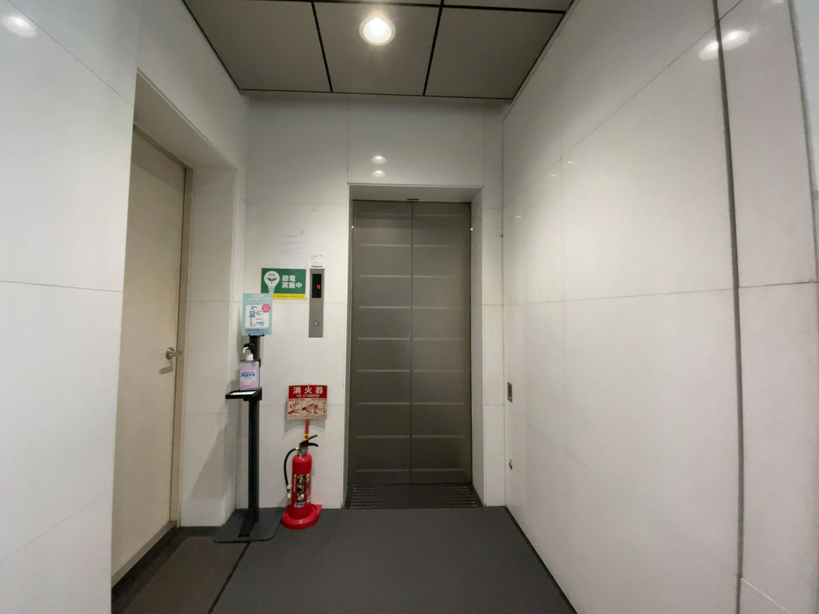 エレベーター(1基)