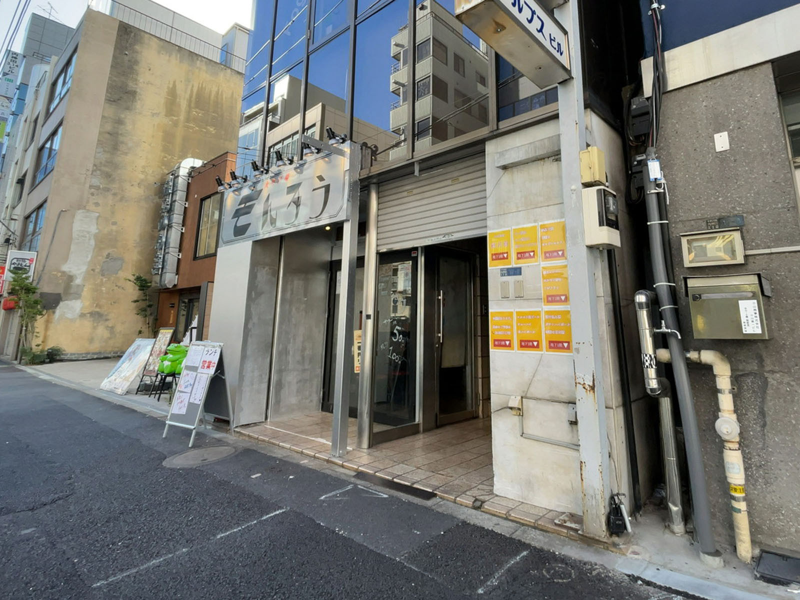 1階の様子