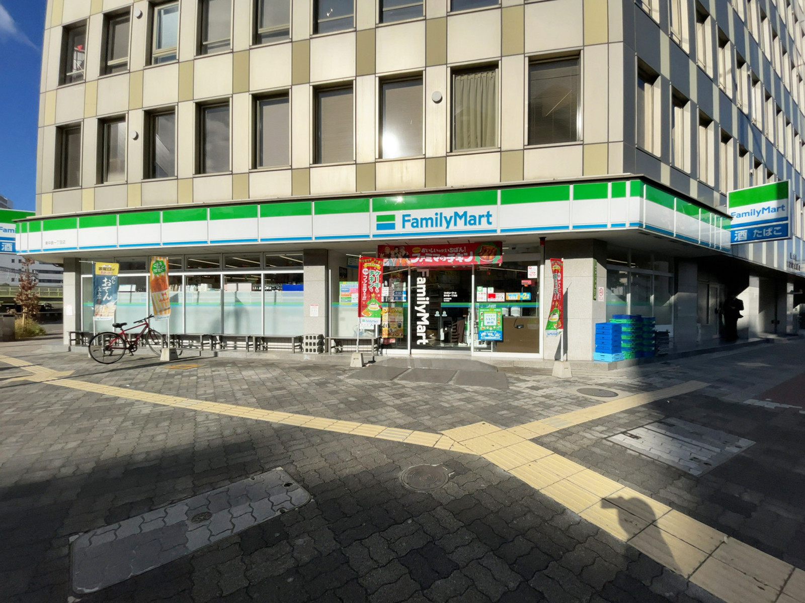 1階のファミリーマート 東中島一丁目店