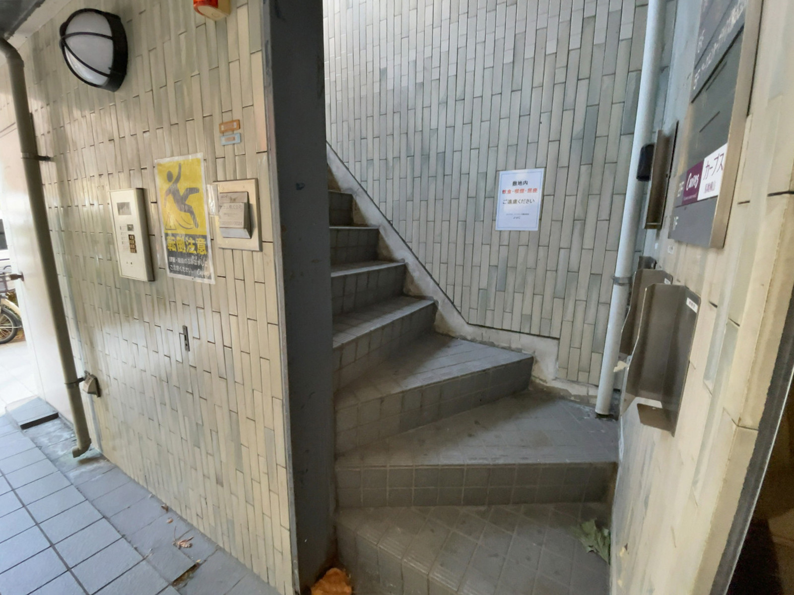外階段