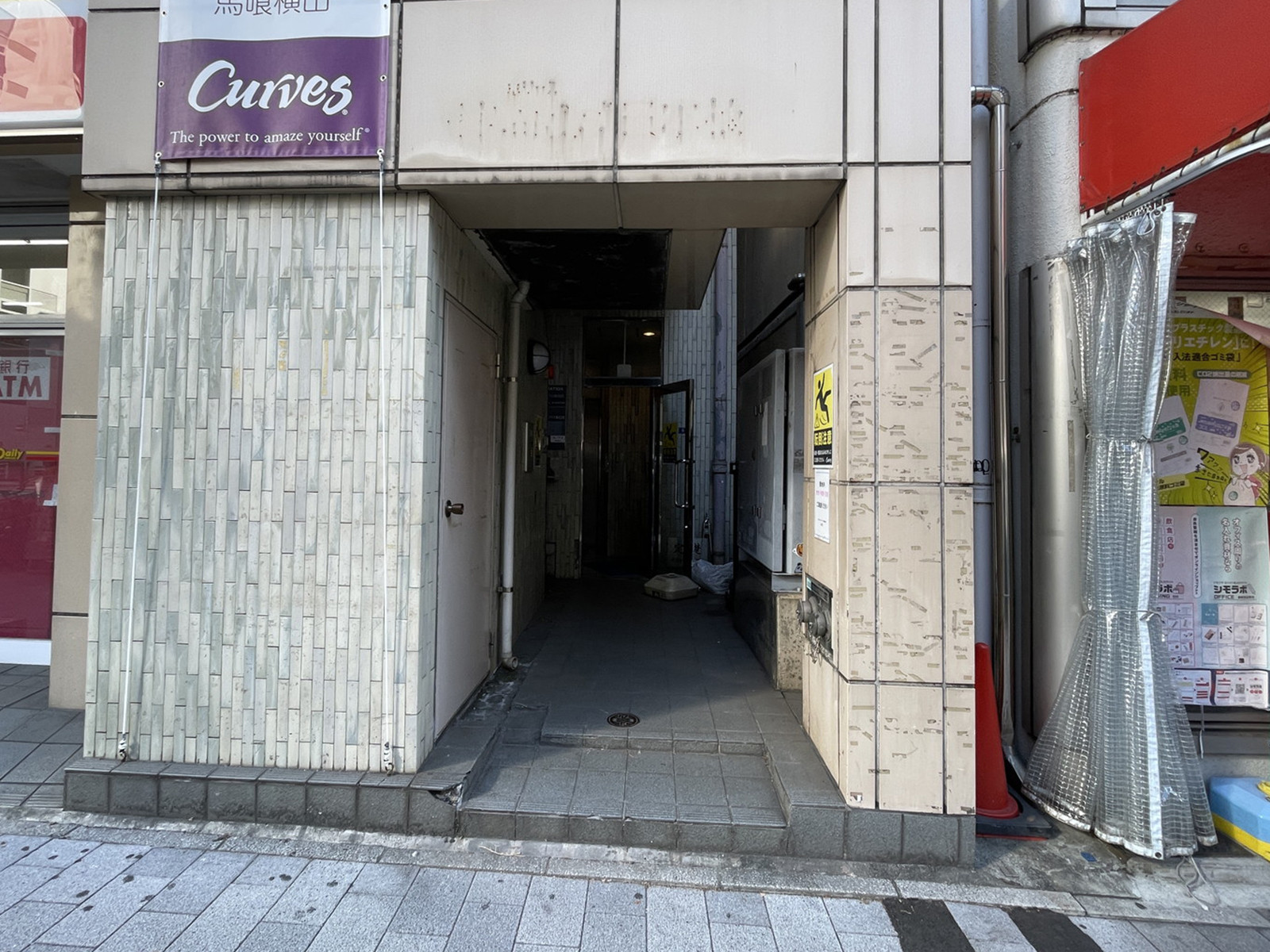 エントランスアプローチ
