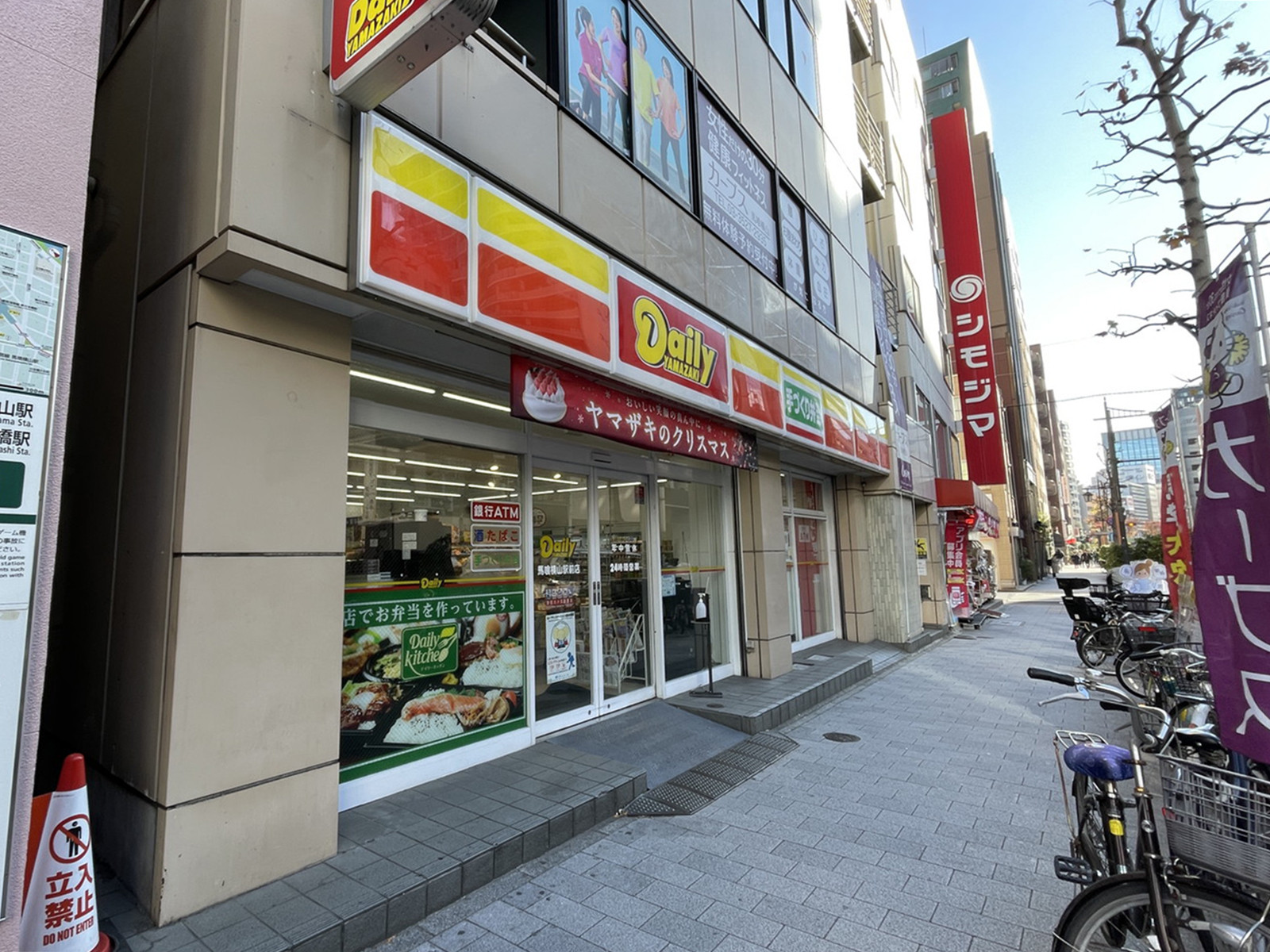 1階のデイリーヤマザキ 馬喰横山駅前店