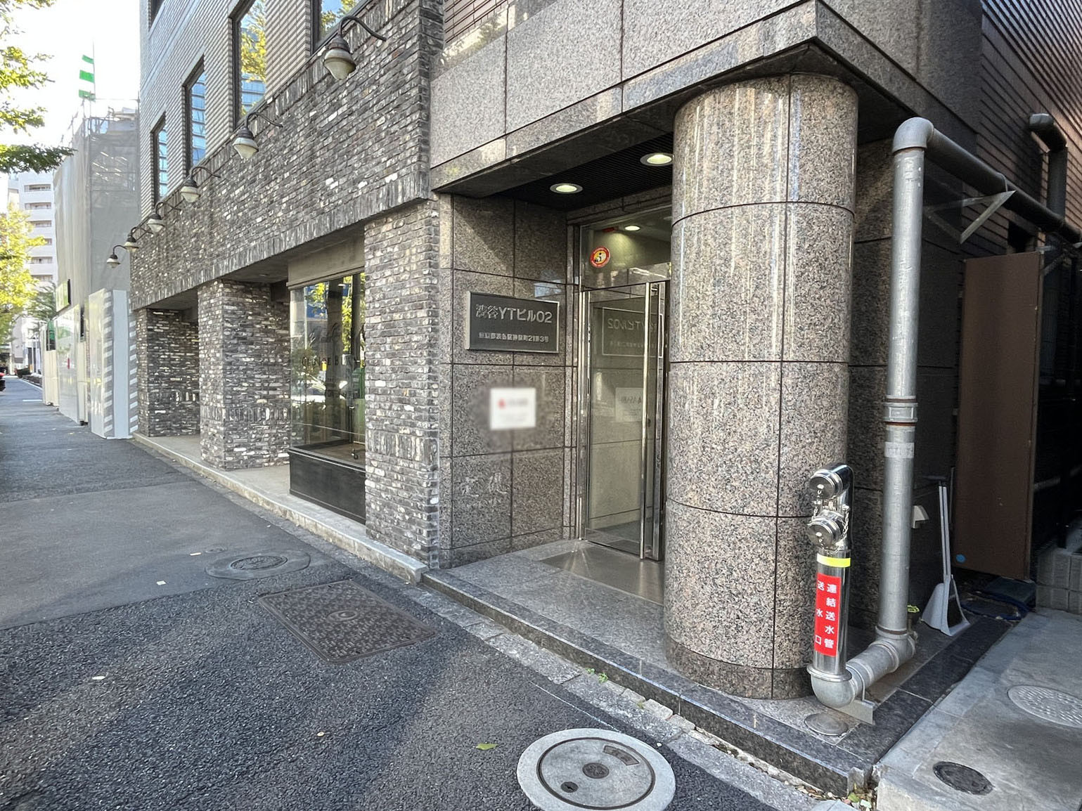 1階の様子