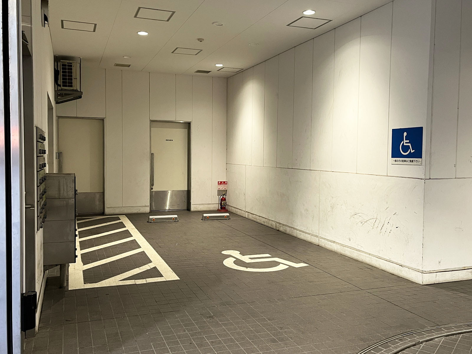 障害者用駐車場