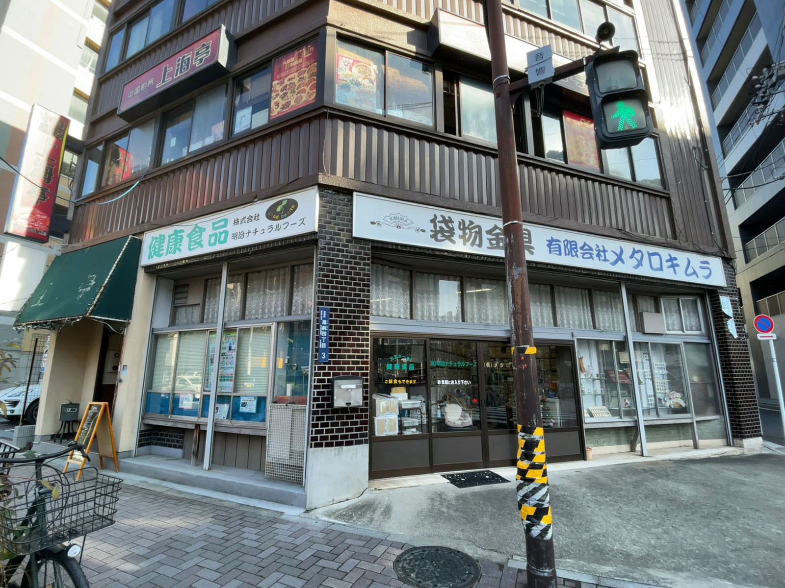 1階の様子