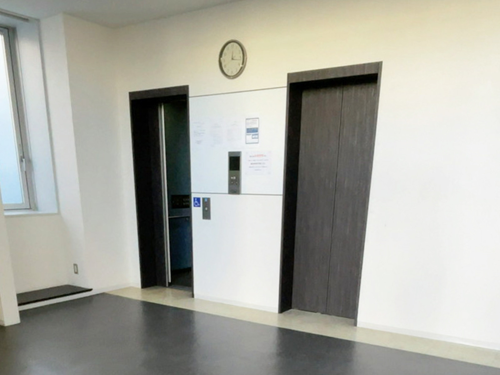 エレベーター(2基)