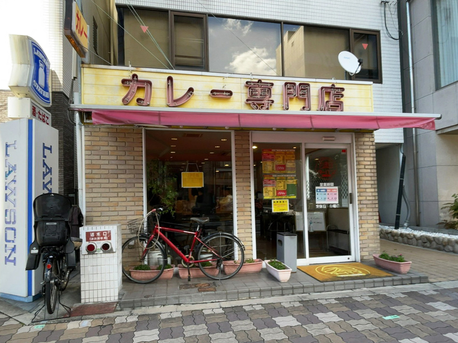 1階のテナント