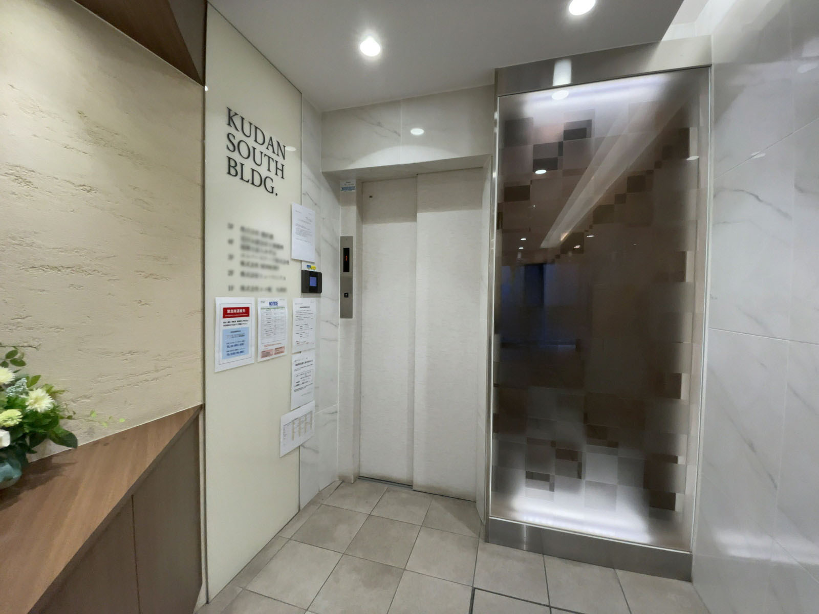 エレベーター(1基)