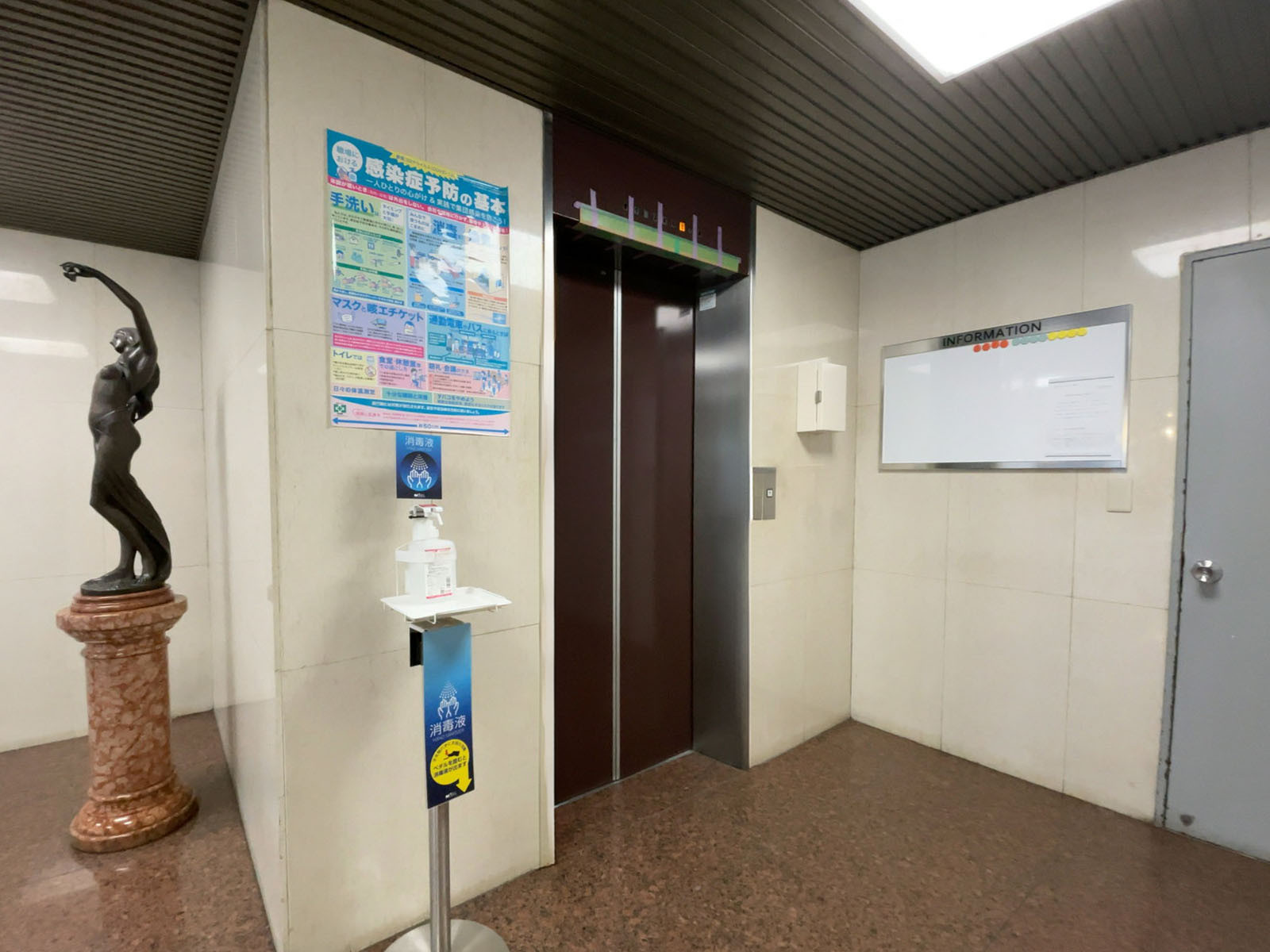エレベーター(1基)